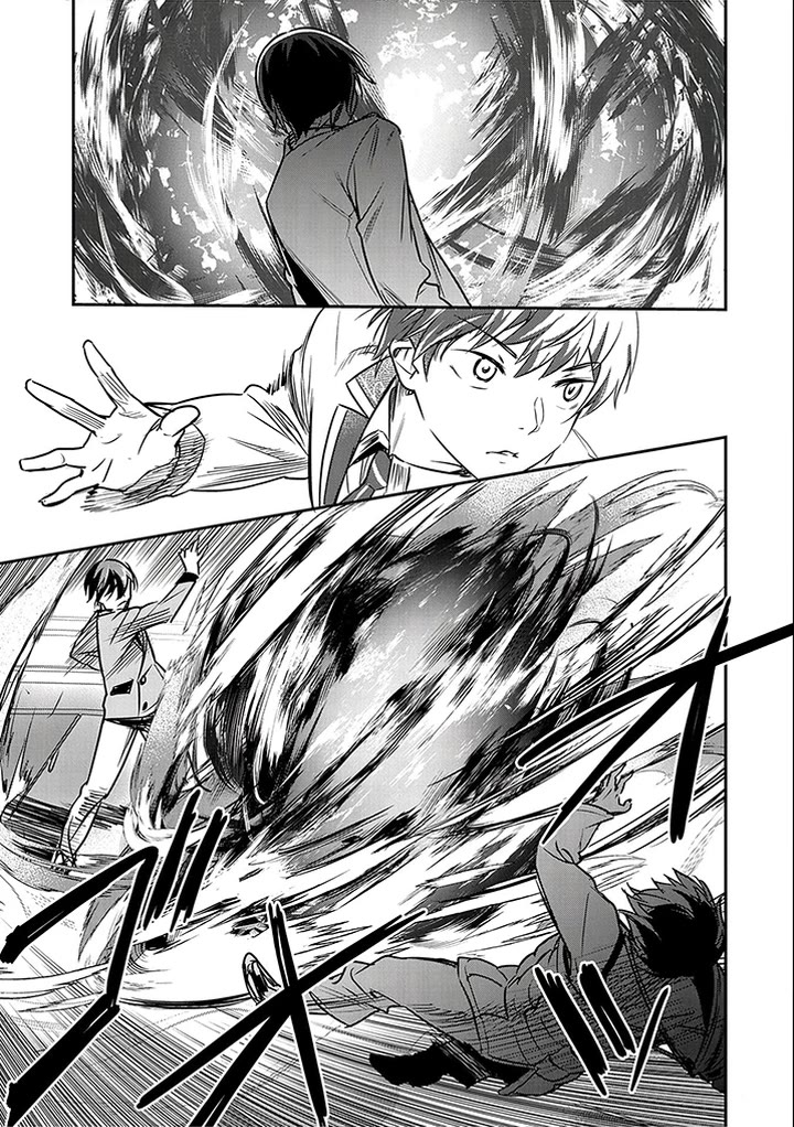 Villager A Wants to Save the Villainess no Matter What! chapter 23 page 3