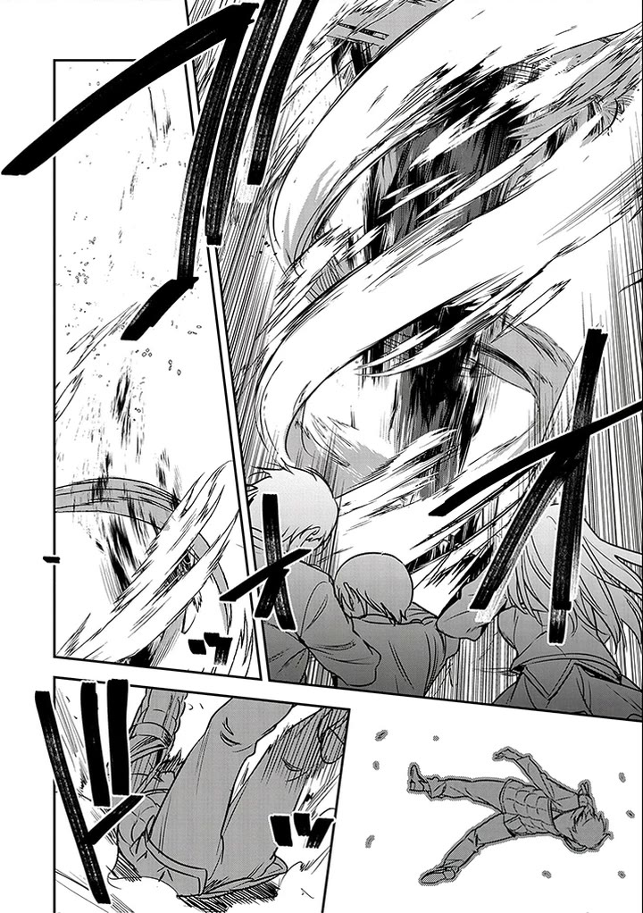 Villager A Wants to Save the Villainess no Matter What! chapter 23 page 4