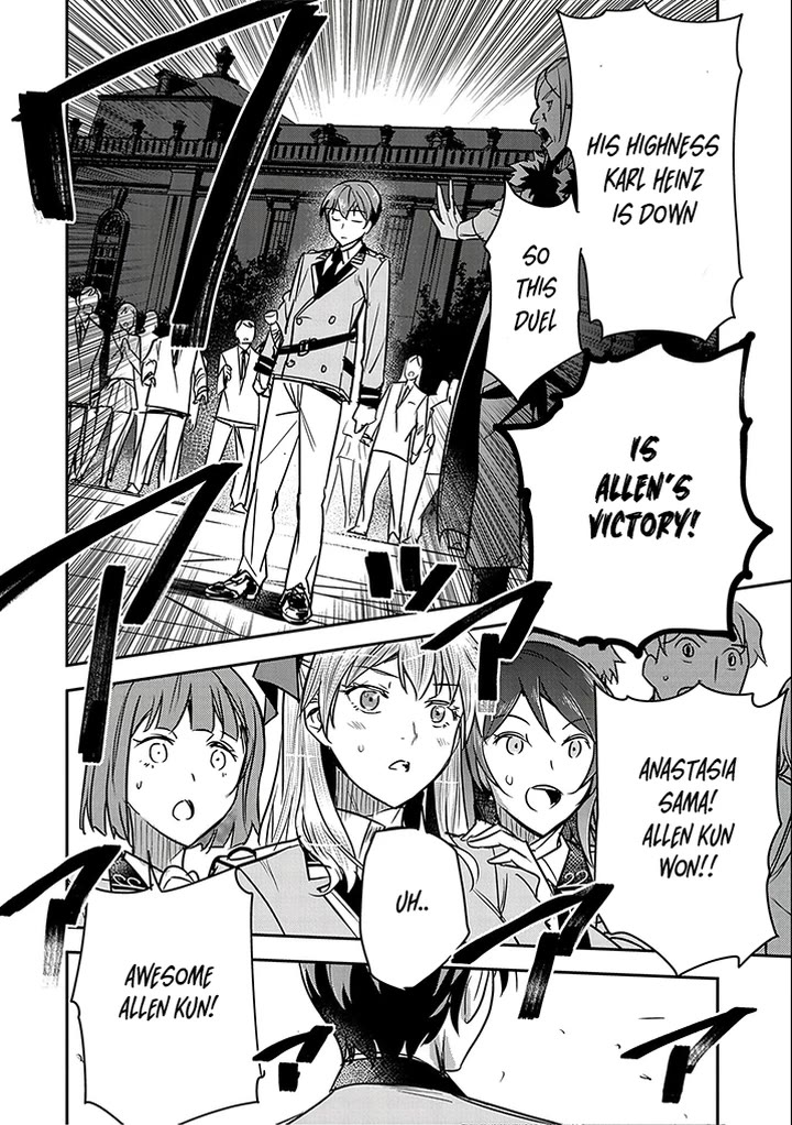 Villager A Wants to Save the Villainess no Matter What! chapter 23 page 6