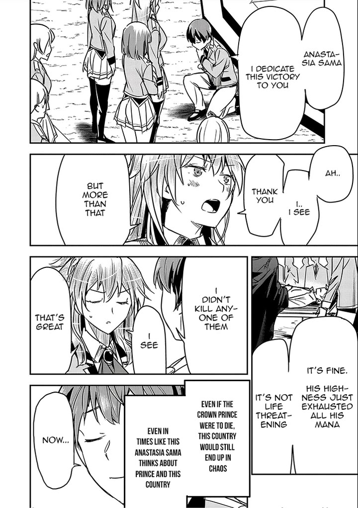 Villager A Wants to Save the Villainess no Matter What! chapter 23 page 8