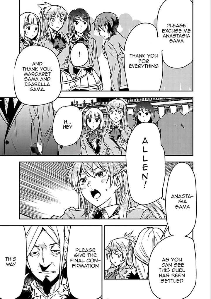 Villager A Wants to Save the Villainess no Matter What! chapter 23 page 9