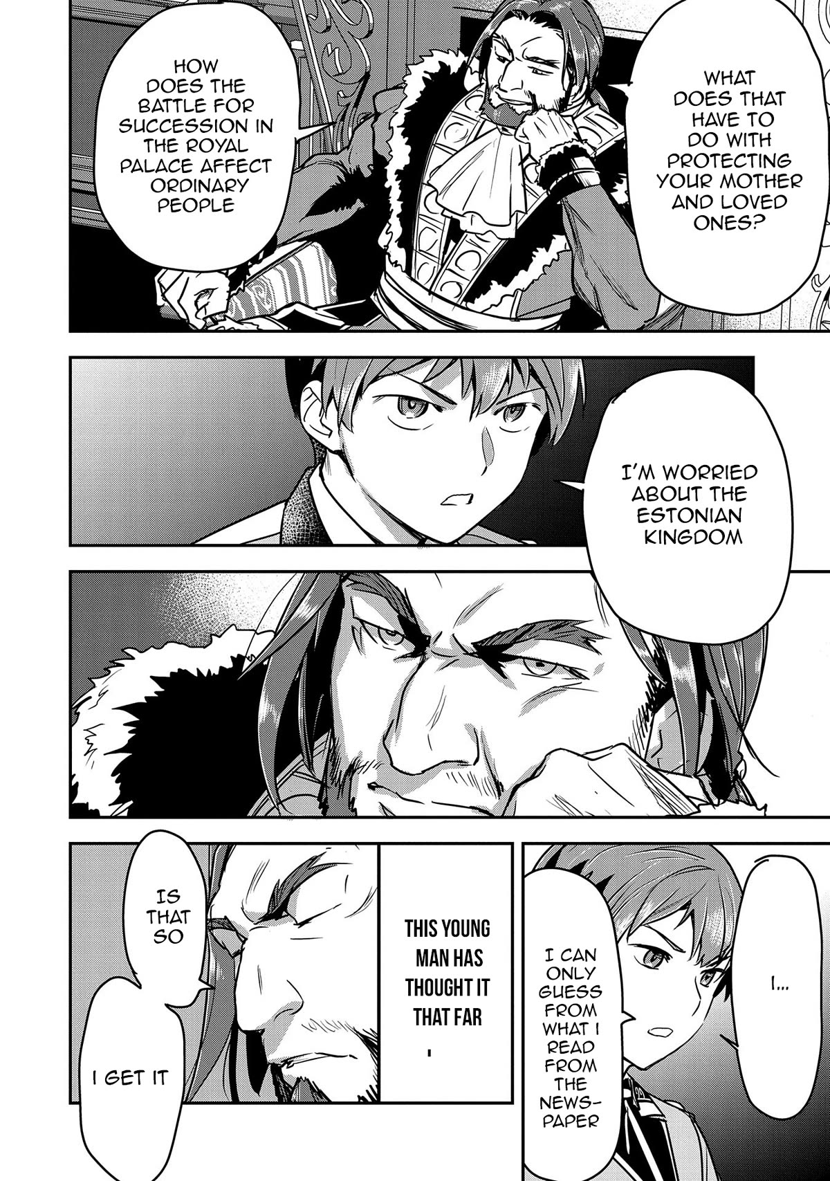 Villager A Wants to Save the Villainess no Matter What! chapter 24 page 15