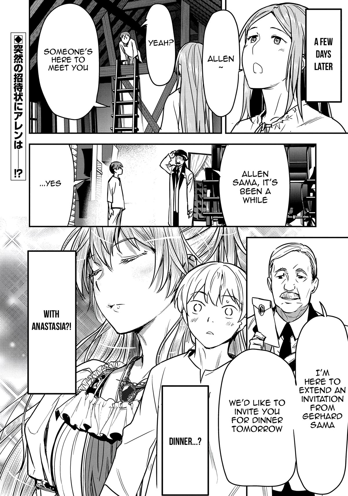 Villager A Wants to Save the Villainess no Matter What! chapter 24 page 29