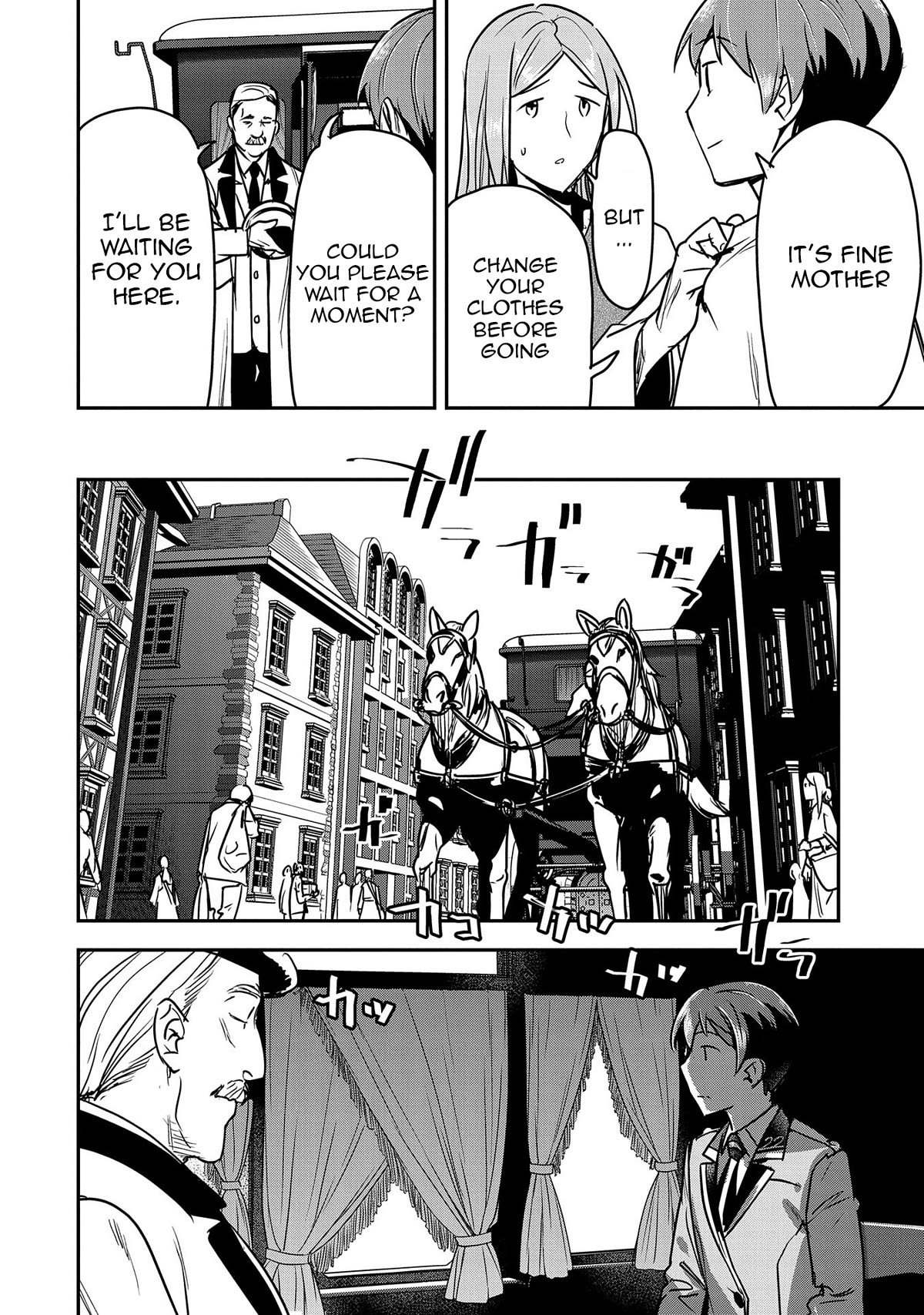 Villager A Wants to Save the Villainess no Matter What! chapter 24 page 3