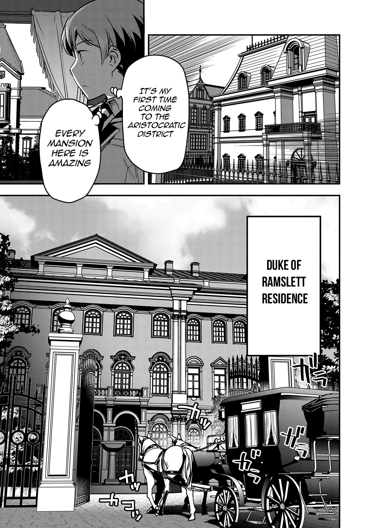 Villager A Wants to Save the Villainess no Matter What! chapter 24 page 4