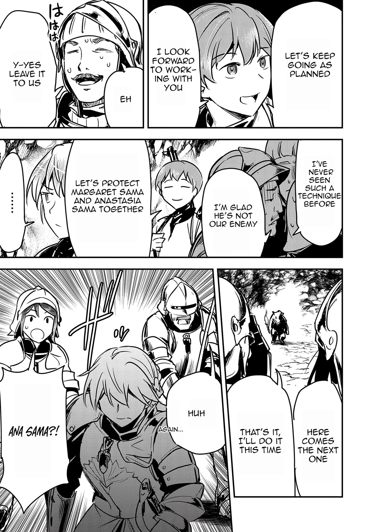 Villager A Wants to Save the Villainess no Matter What! chapter 25 page 27