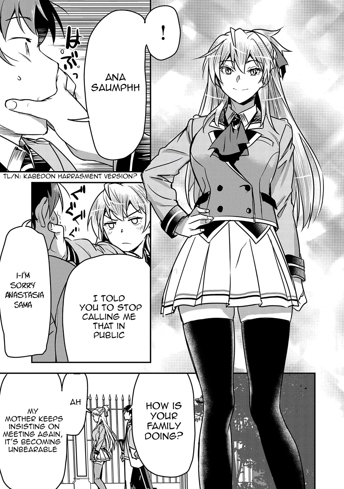 Villager A Wants to Save the Villainess no Matter What! chapter 26 page 10