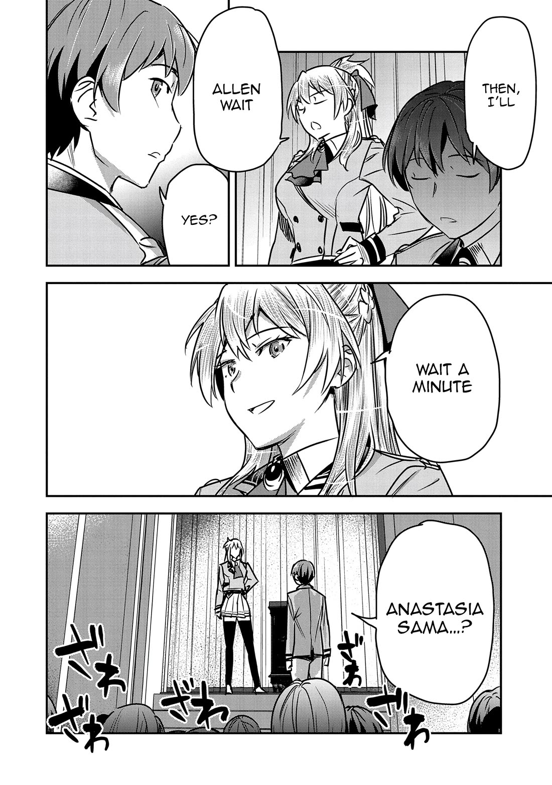 Villager A Wants to Save the Villainess no Matter What! chapter 26 page 19