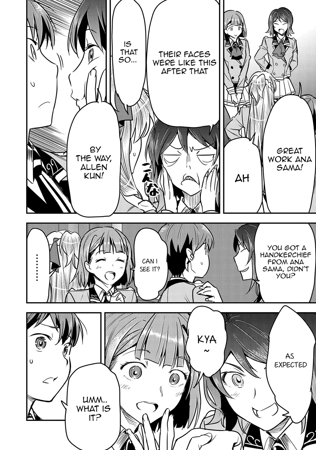 Villager A Wants to Save the Villainess no Matter What! chapter 26 page 25