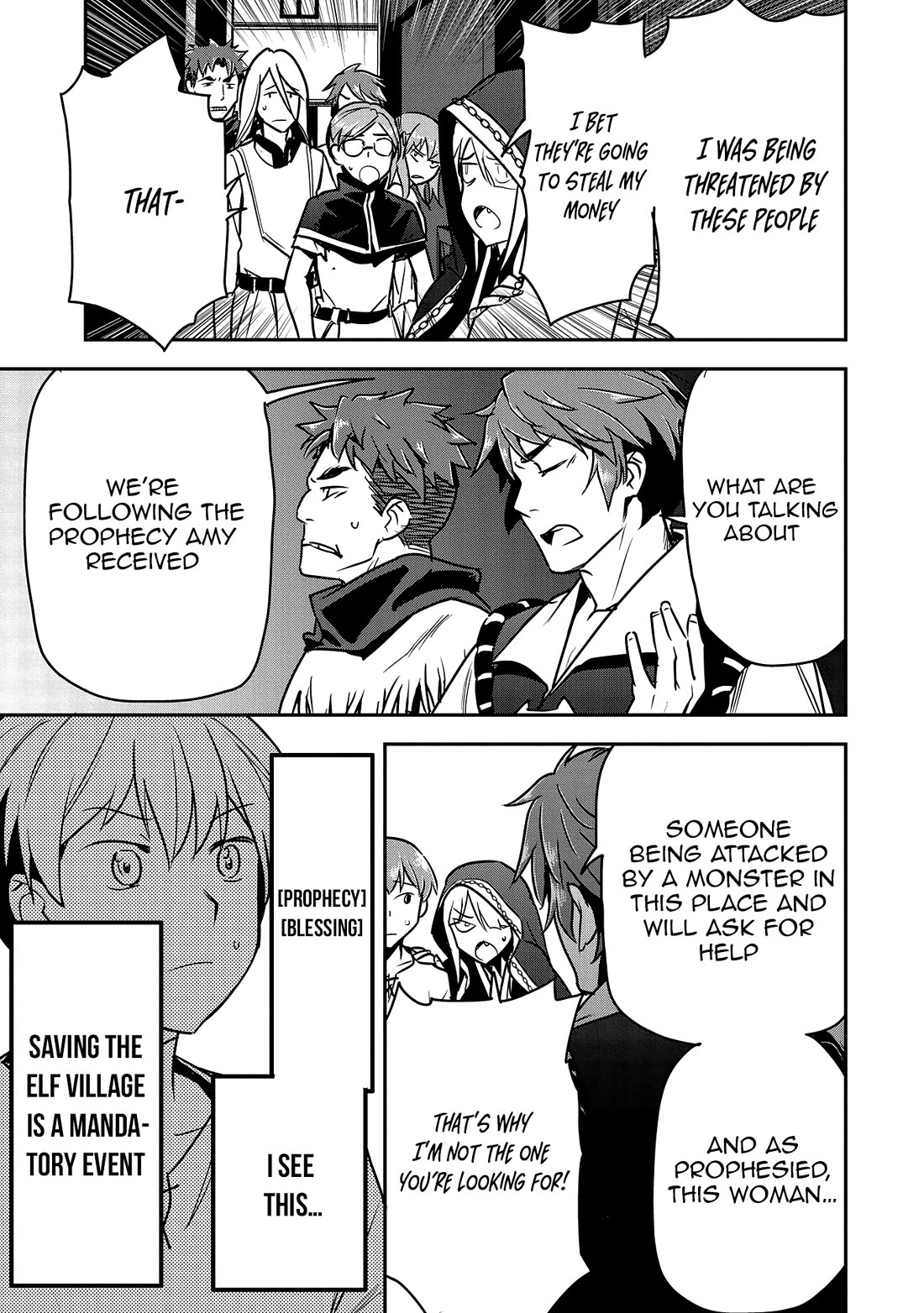 Villager A Wants to Save the Villainess no Matter What! chapter 27 page 17