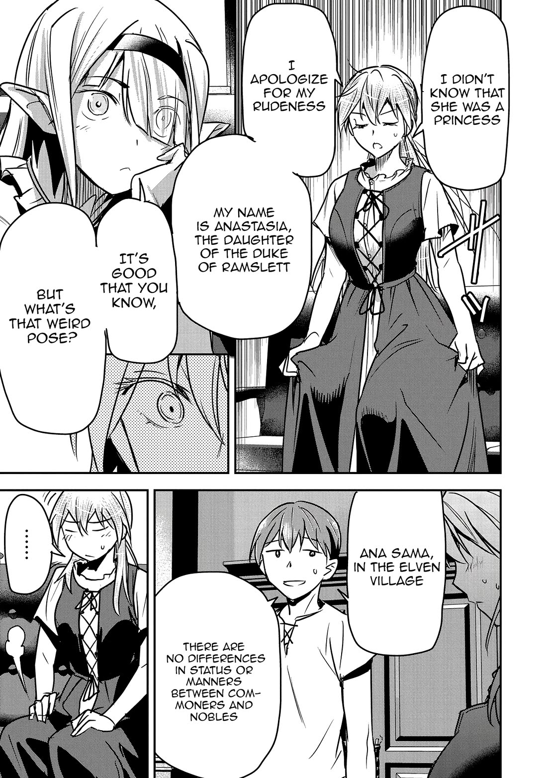 Villager A Wants to Save the Villainess no Matter What! chapter 27 page 23