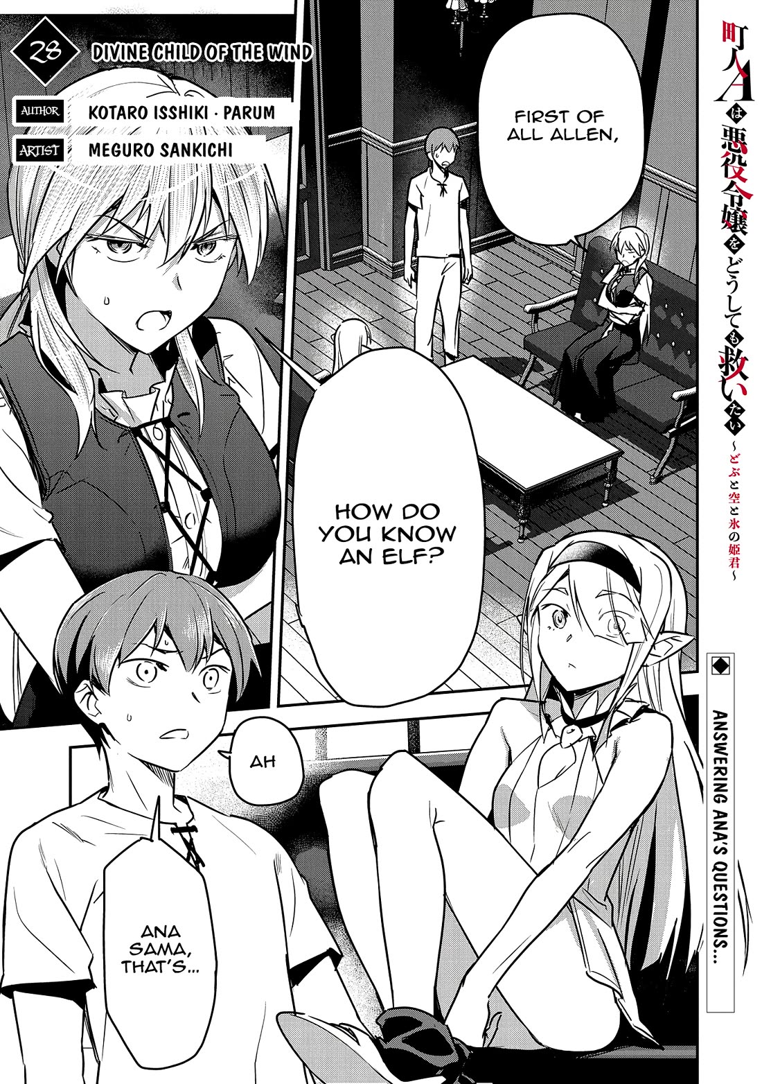 Villager A Wants to Save the Villainess no Matter What! chapter 28 page 1