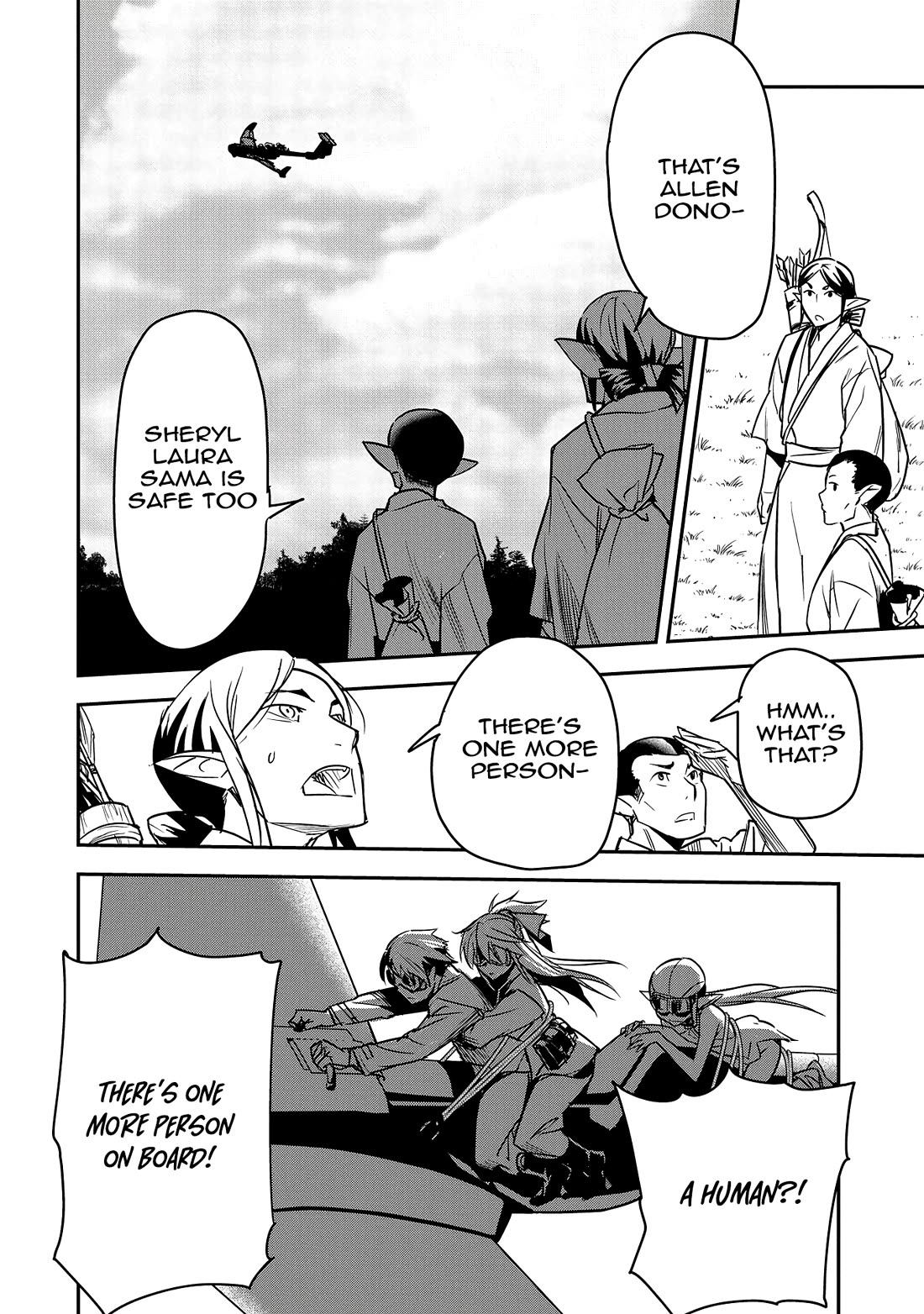 Villager A Wants to Save the Villainess no Matter What! chapter 28 page 16