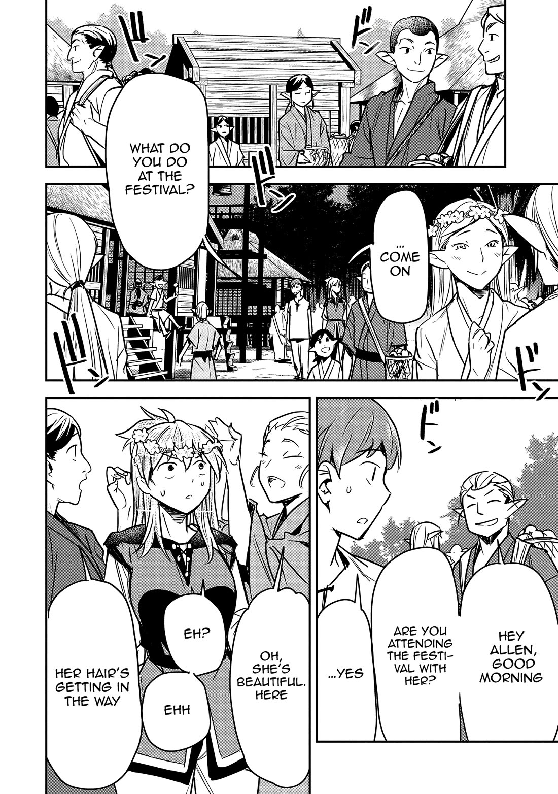 Villager A Wants to Save the Villainess no Matter What! chapter 29 page 15