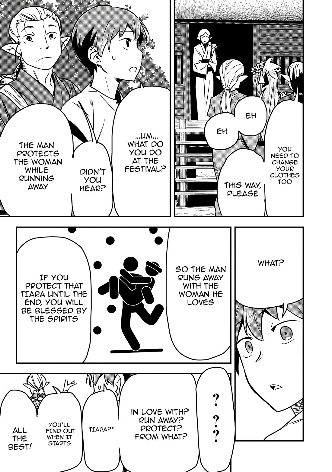 Villager A Wants to Save the Villainess no Matter What! chapter 29 page 16