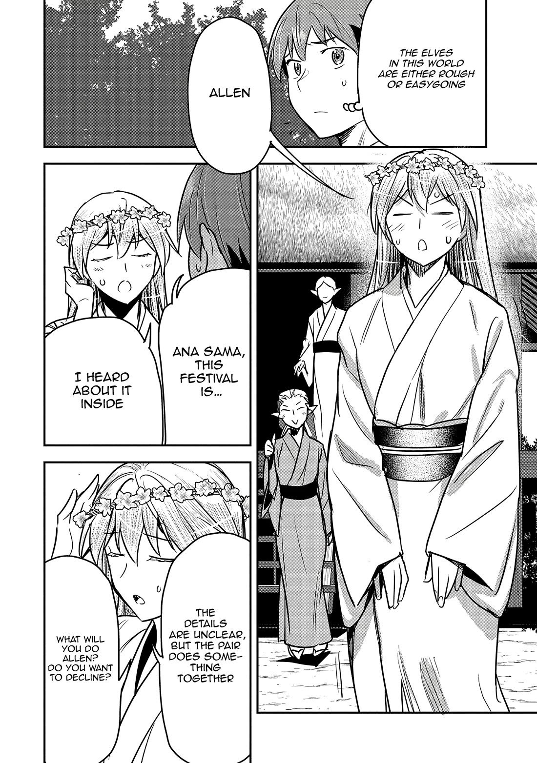 Villager A Wants to Save the Villainess no Matter What! chapter 29 page 17