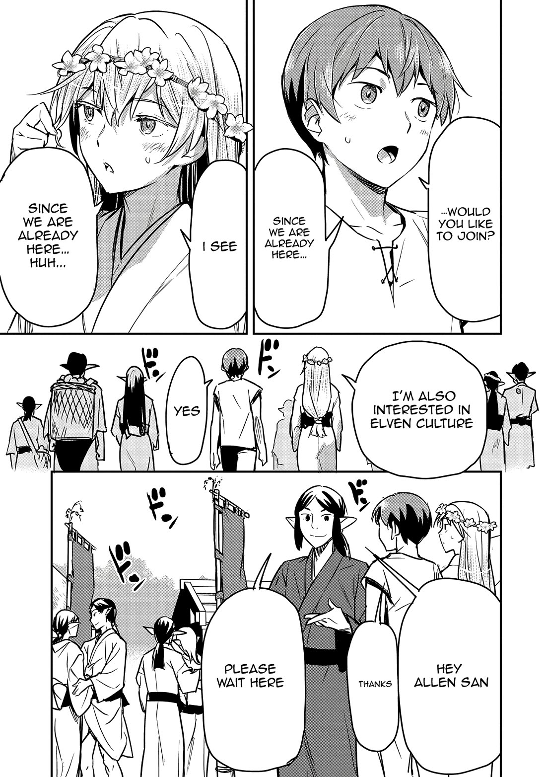 Villager A Wants to Save the Villainess no Matter What! chapter 29 page 18