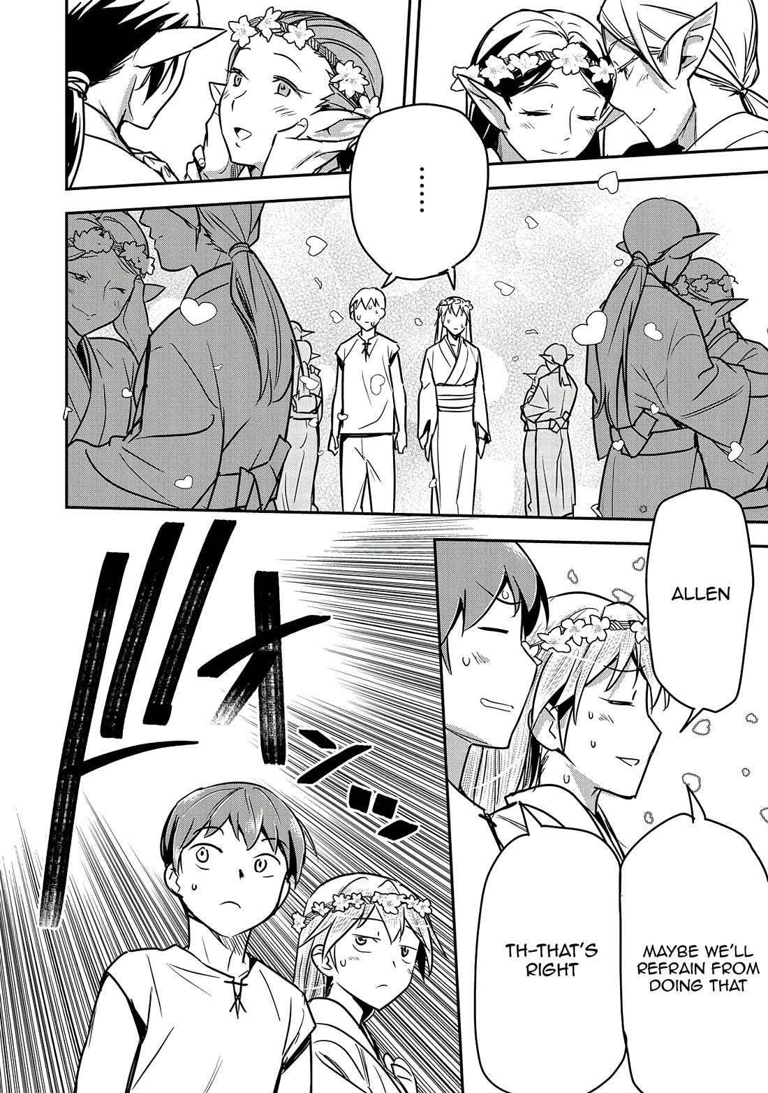 Villager A Wants to Save the Villainess no Matter What! chapter 29 page 19