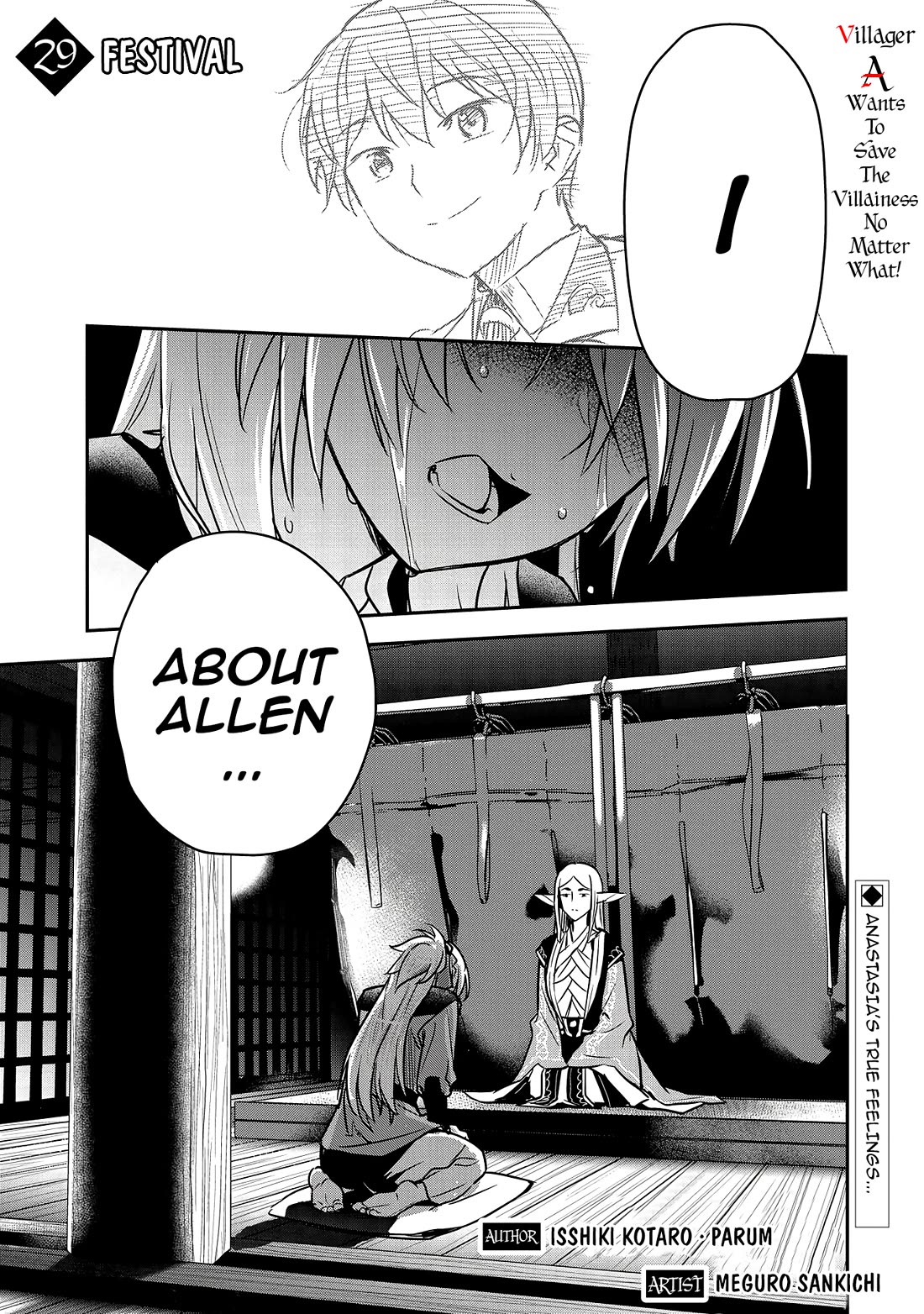 Villager A Wants to Save the Villainess no Matter What! chapter 29 page 2