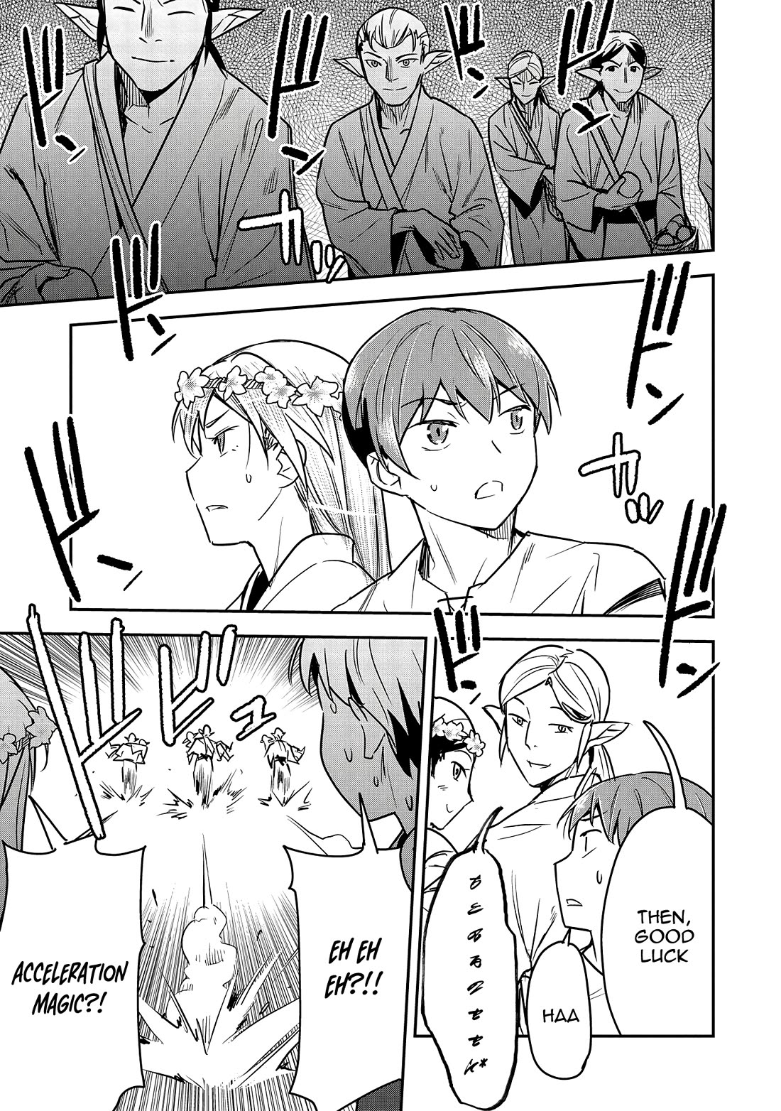 Villager A Wants to Save the Villainess no Matter What! chapter 29 page 22