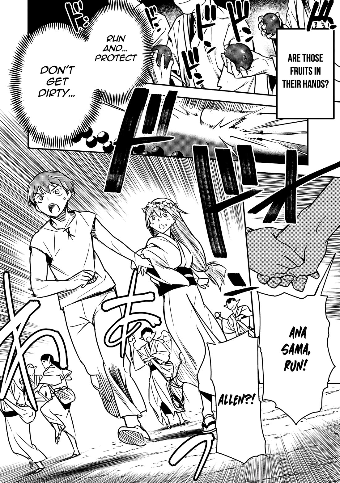 Villager A Wants to Save the Villainess no Matter What! chapter 29 page 23