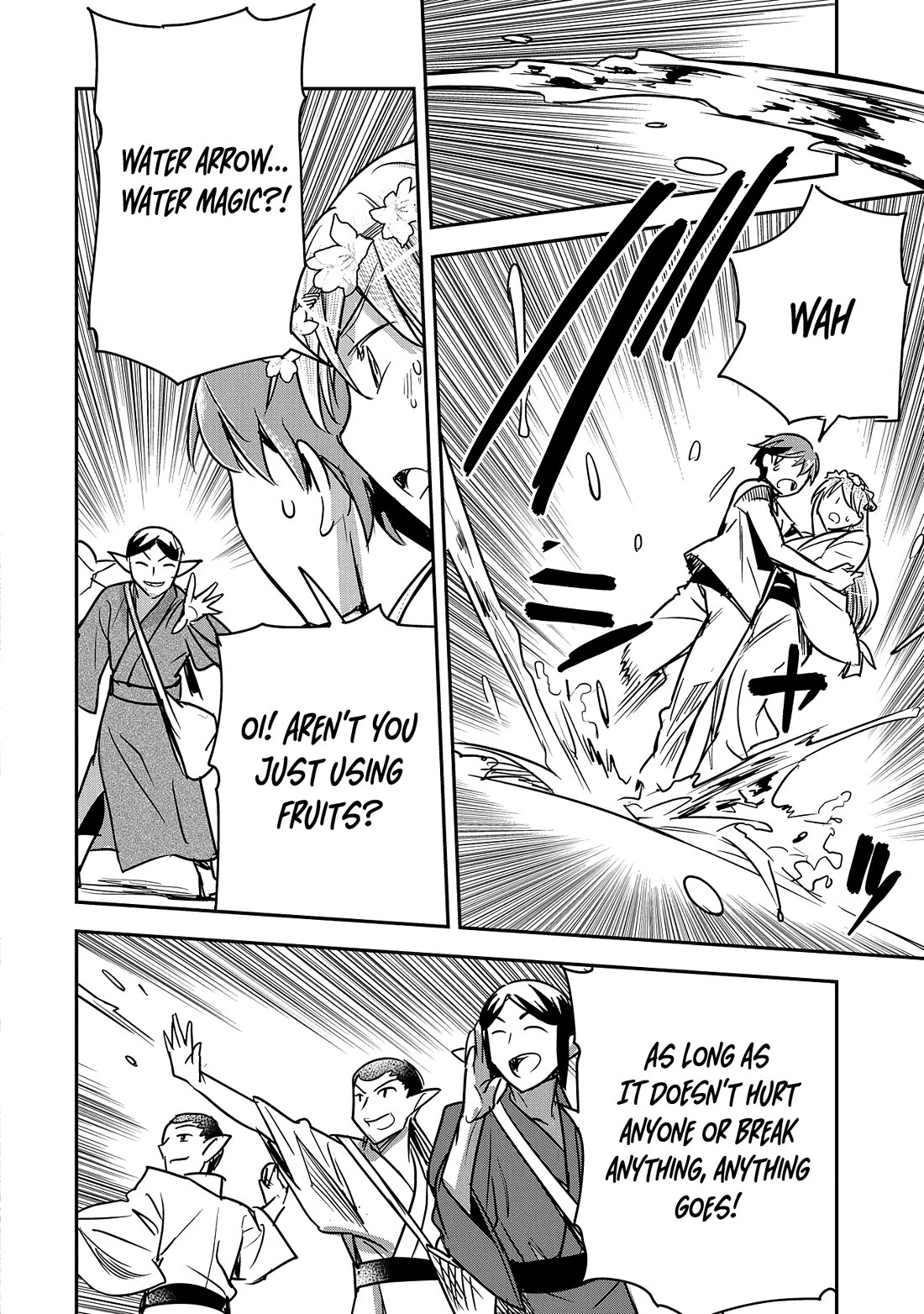 Villager A Wants to Save the Villainess no Matter What! chapter 29 page 25