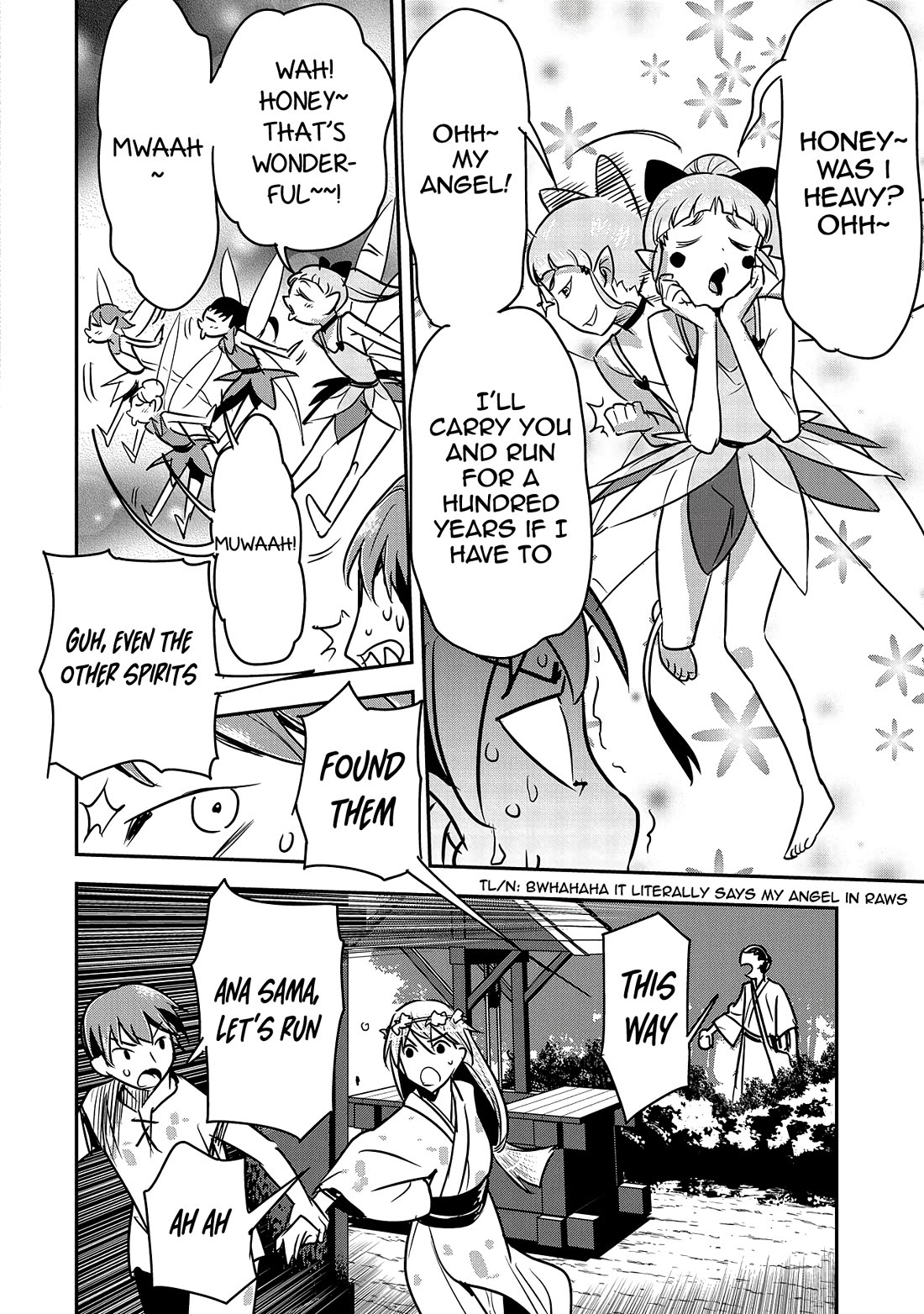 Villager A Wants to Save the Villainess no Matter What! chapter 29 page 29