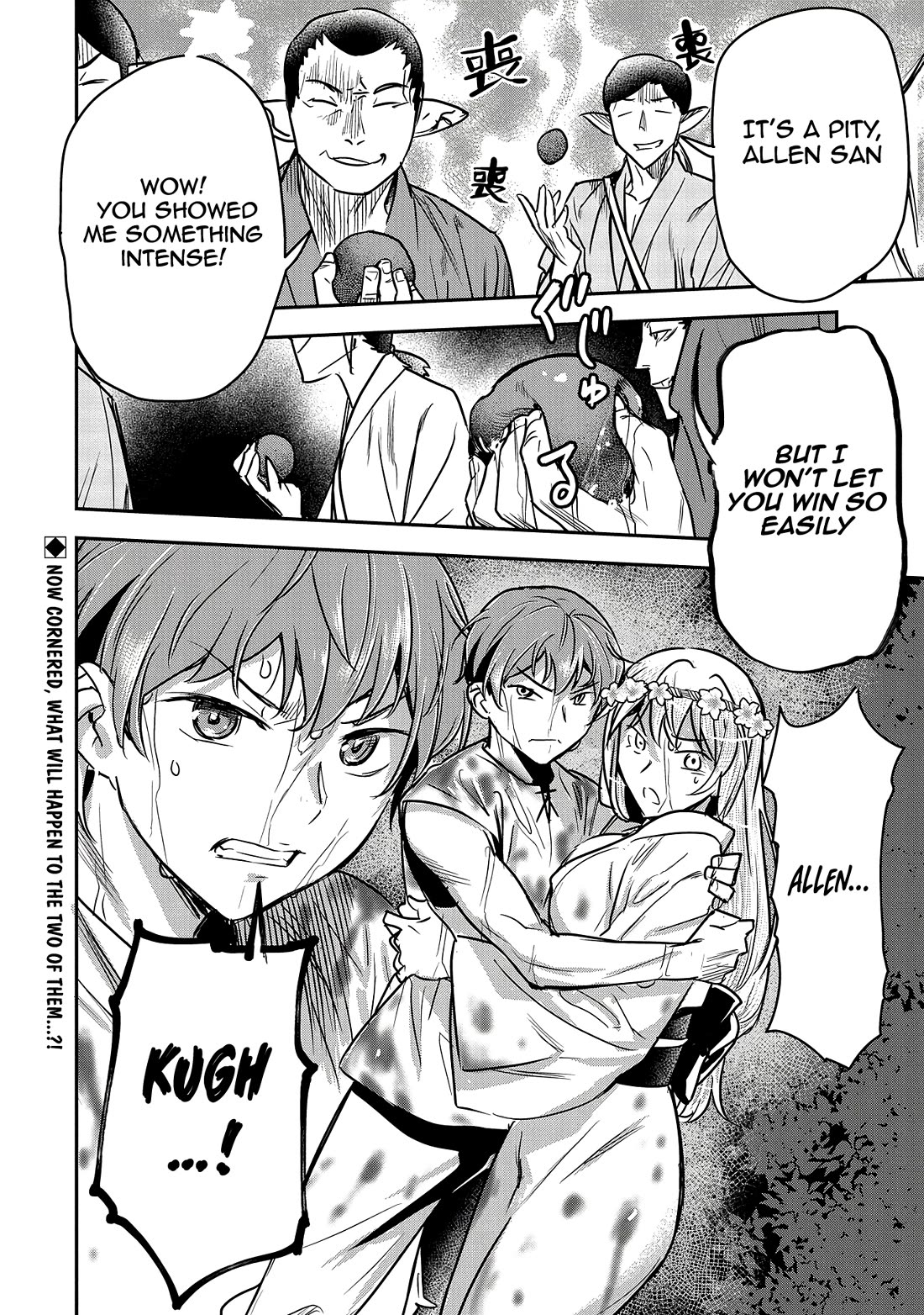 Villager A Wants to Save the Villainess no Matter What! chapter 29 page 31