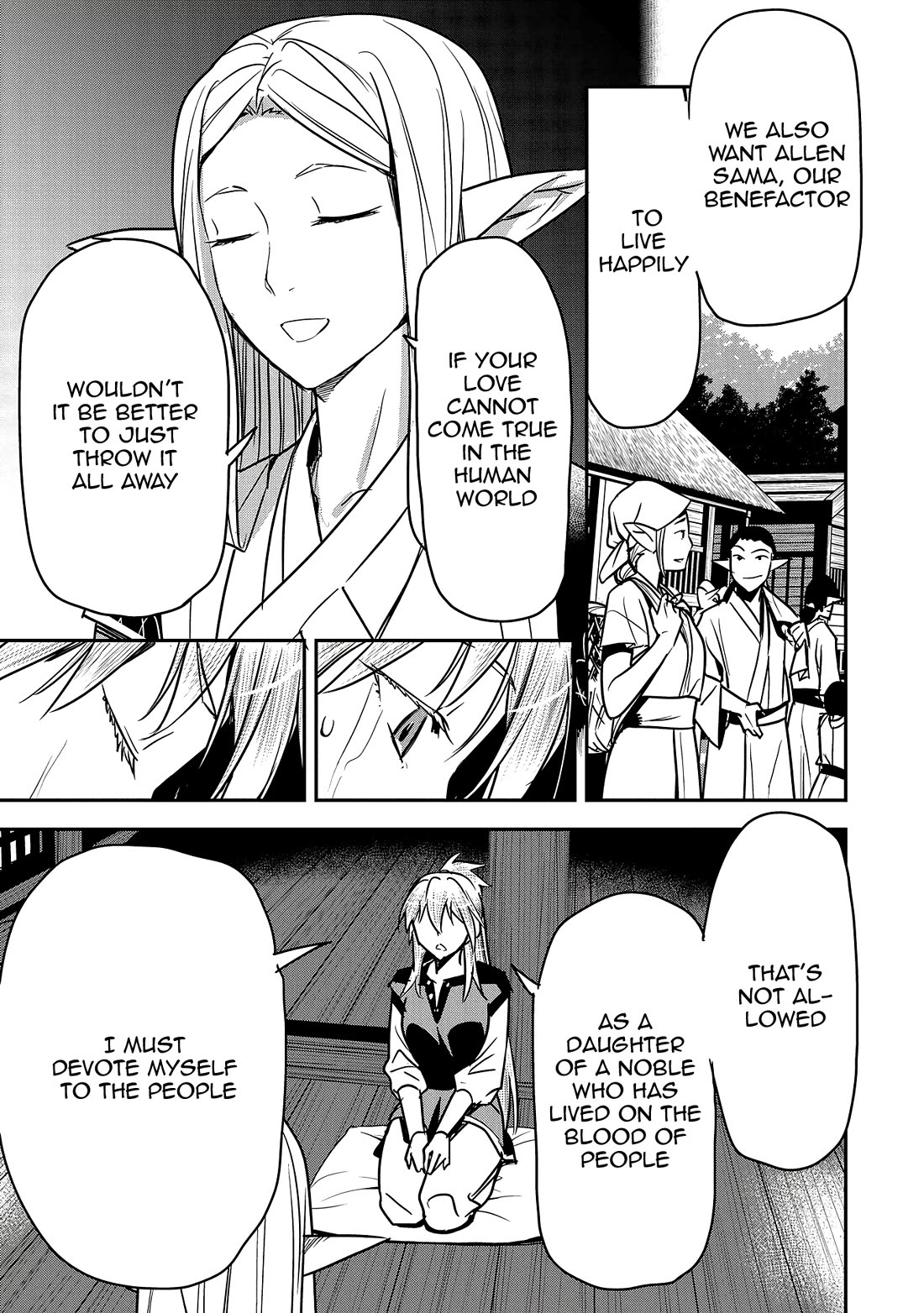 Villager A Wants to Save the Villainess no Matter What! chapter 29 page 4