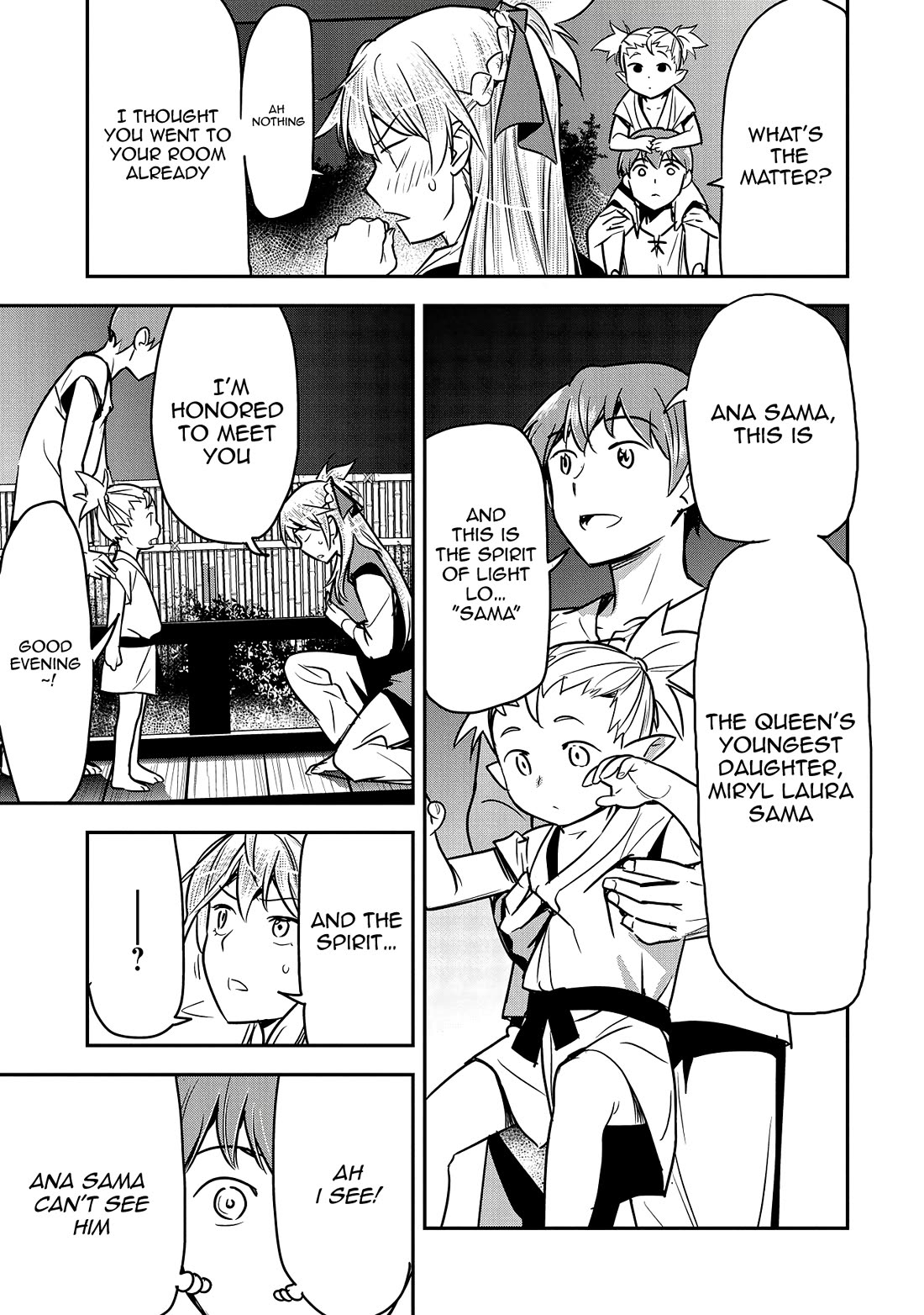 Villager A Wants to Save the Villainess no Matter What! chapter 29 page 8