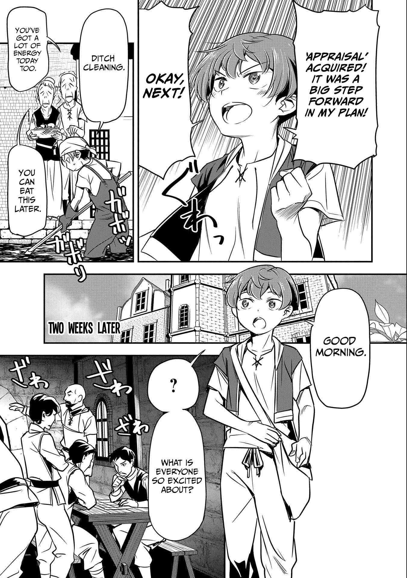 Villager A Wants to Save the Villainess no Matter What! chapter 3 page 12