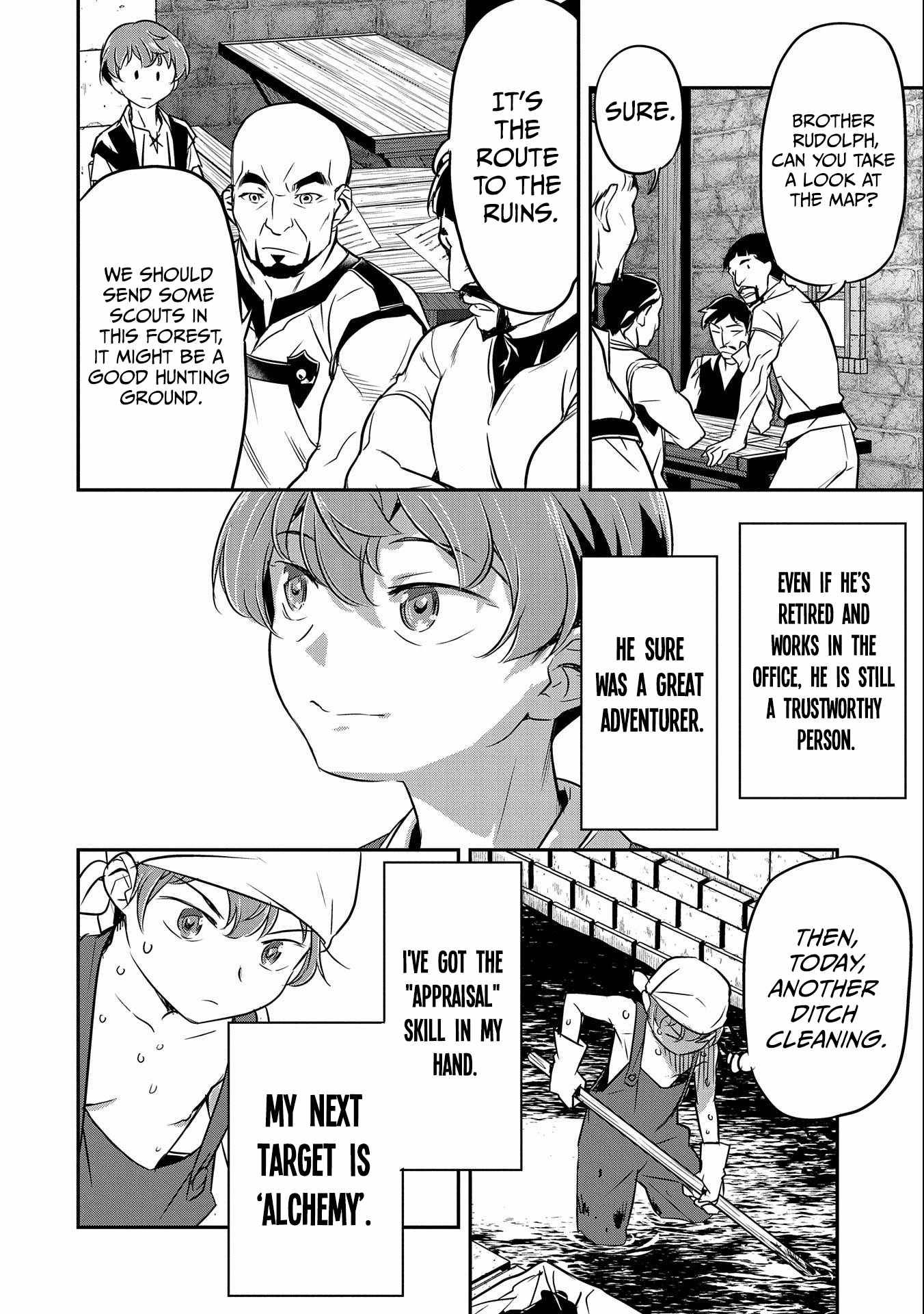 Villager A Wants to Save the Villainess no Matter What! chapter 3 page 17