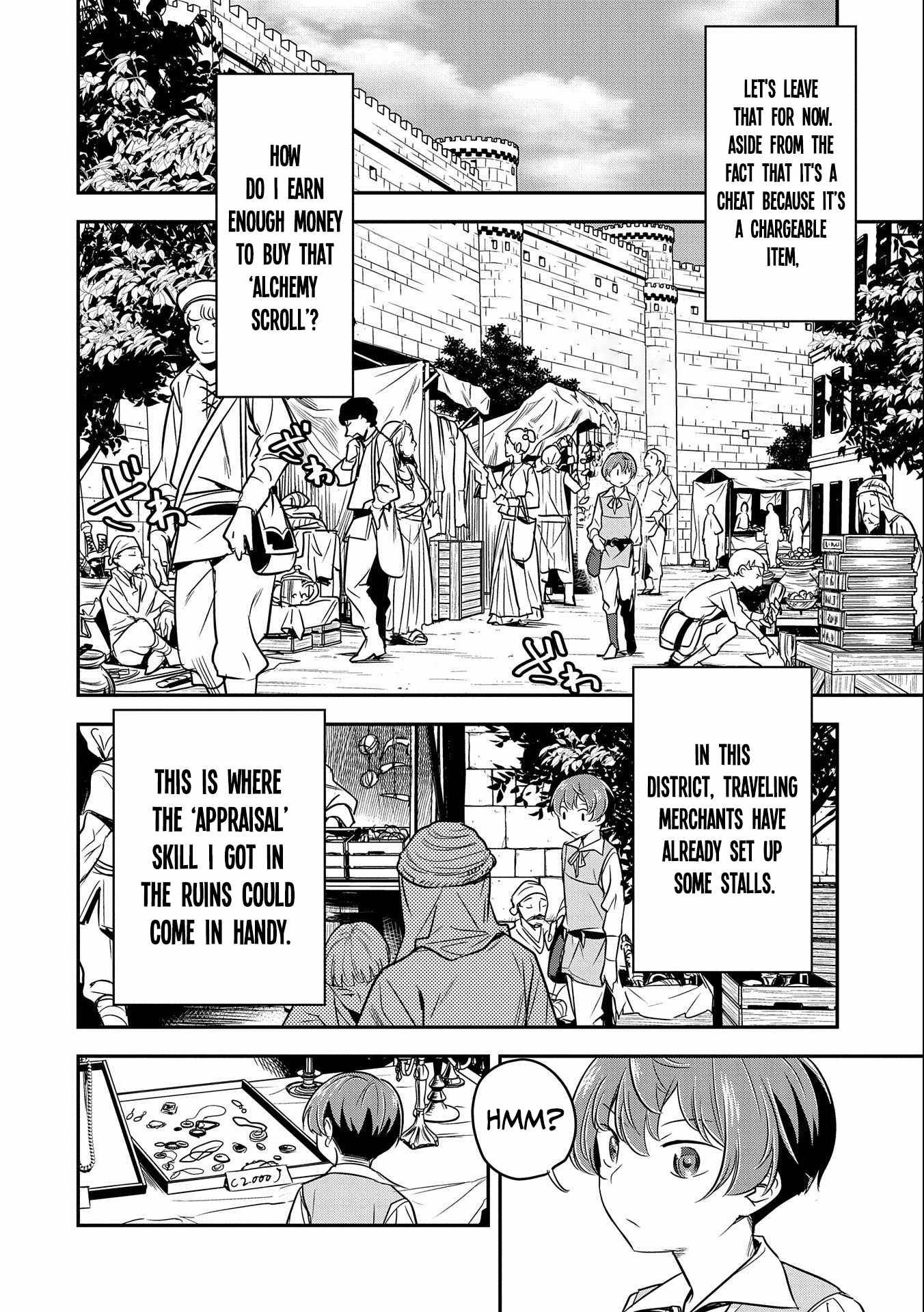 Villager A Wants to Save the Villainess no Matter What! chapter 3 page 19