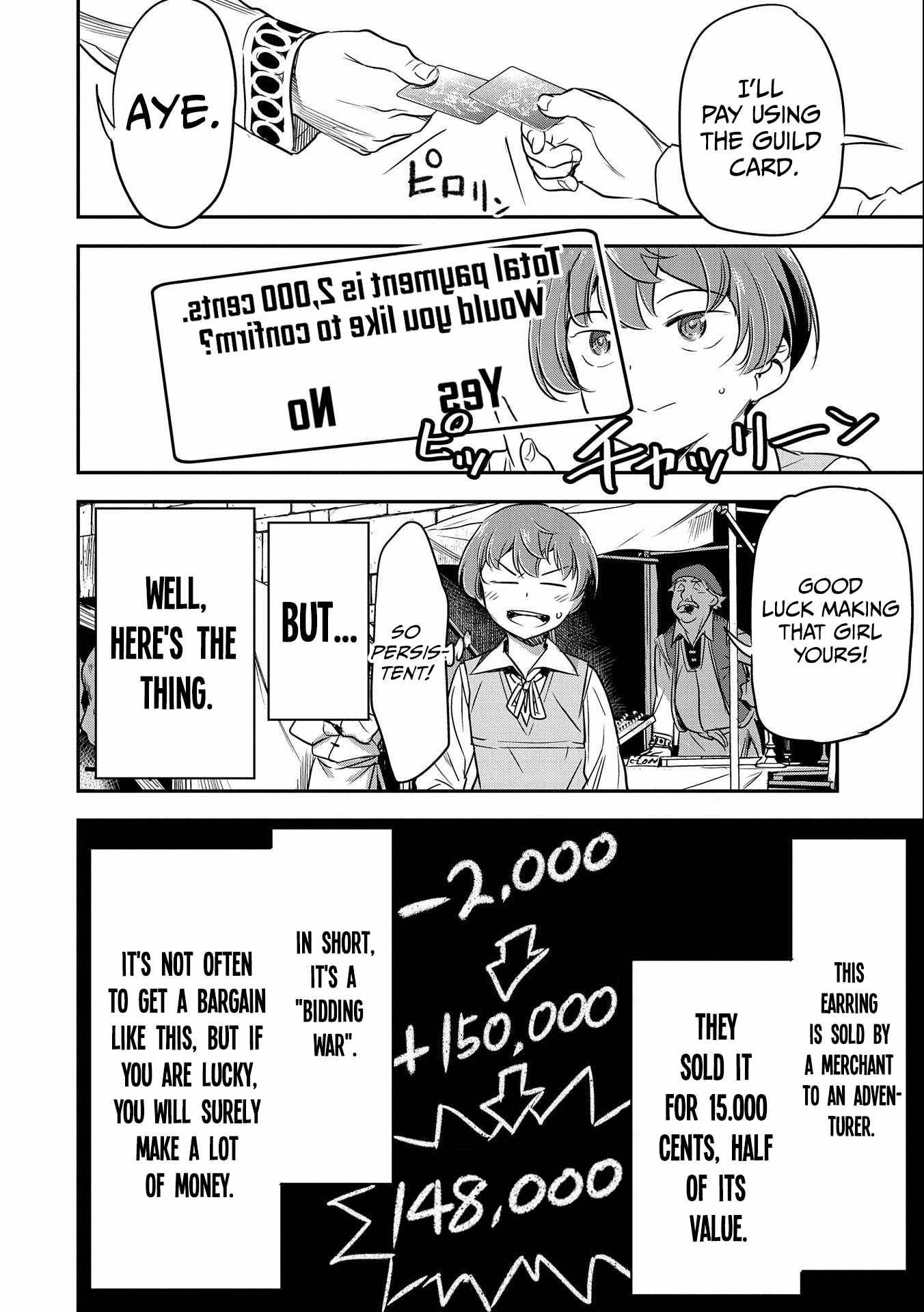 Villager A Wants to Save the Villainess no Matter What! chapter 3 page 21