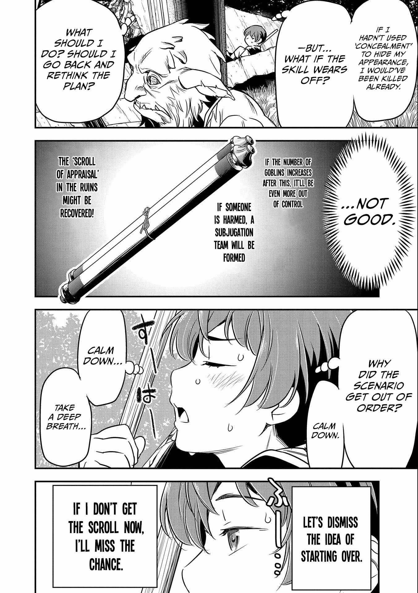 Villager A Wants to Save the Villainess no Matter What! chapter 3 page 3