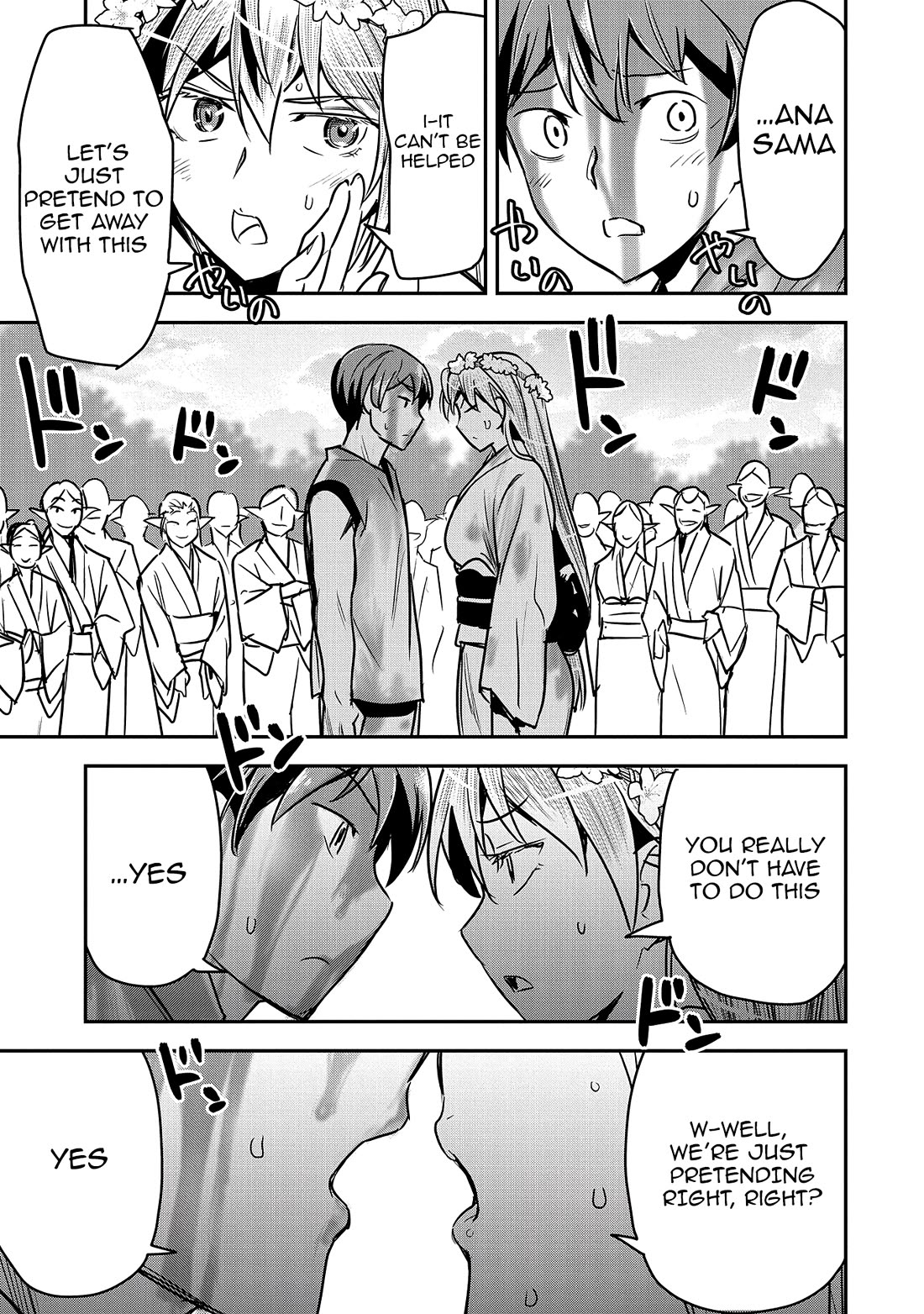 Villager A Wants to Save the Villainess no Matter What! chapter 30 page 10