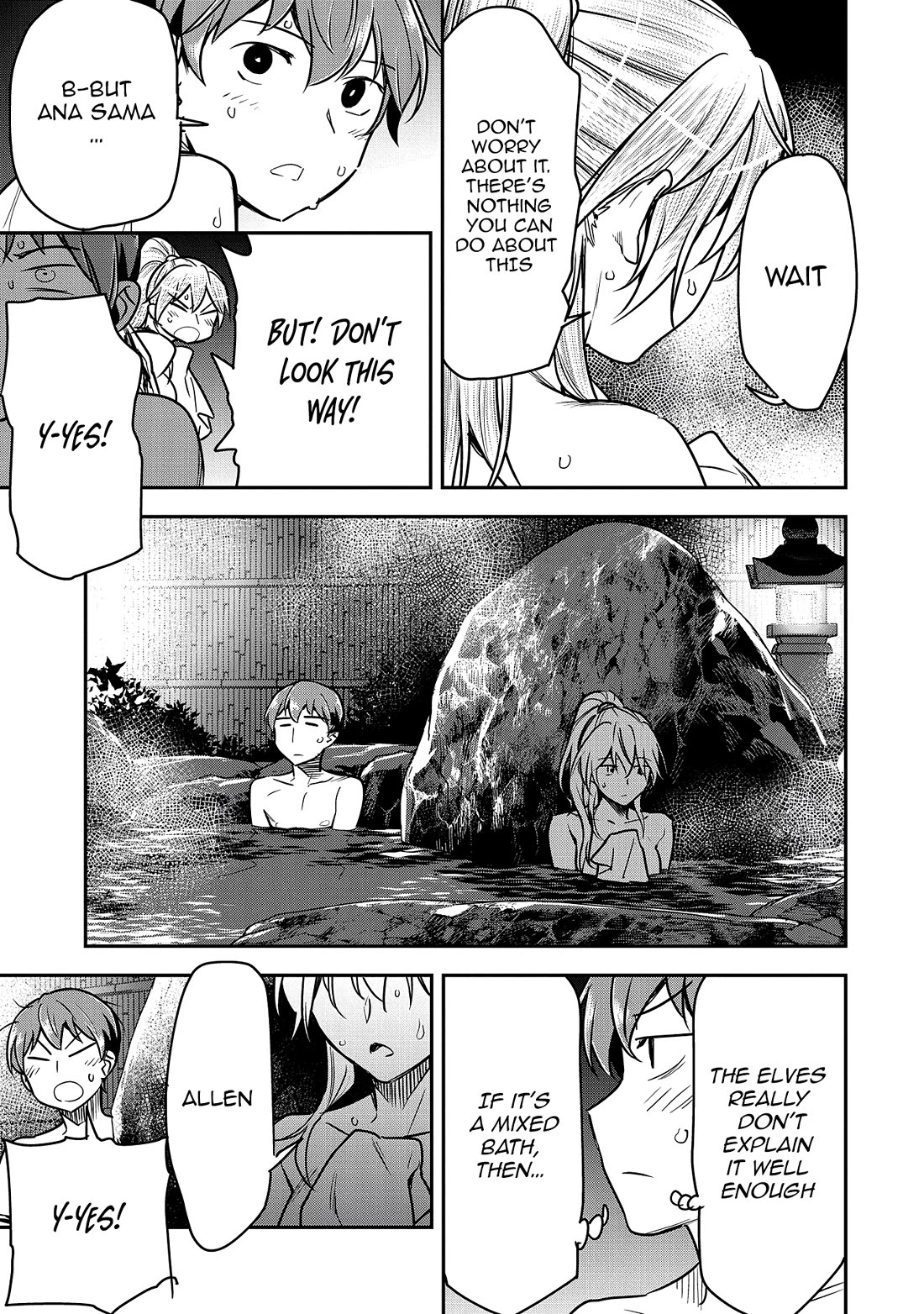 Villager A Wants to Save the Villainess no Matter What! chapter 30 page 16