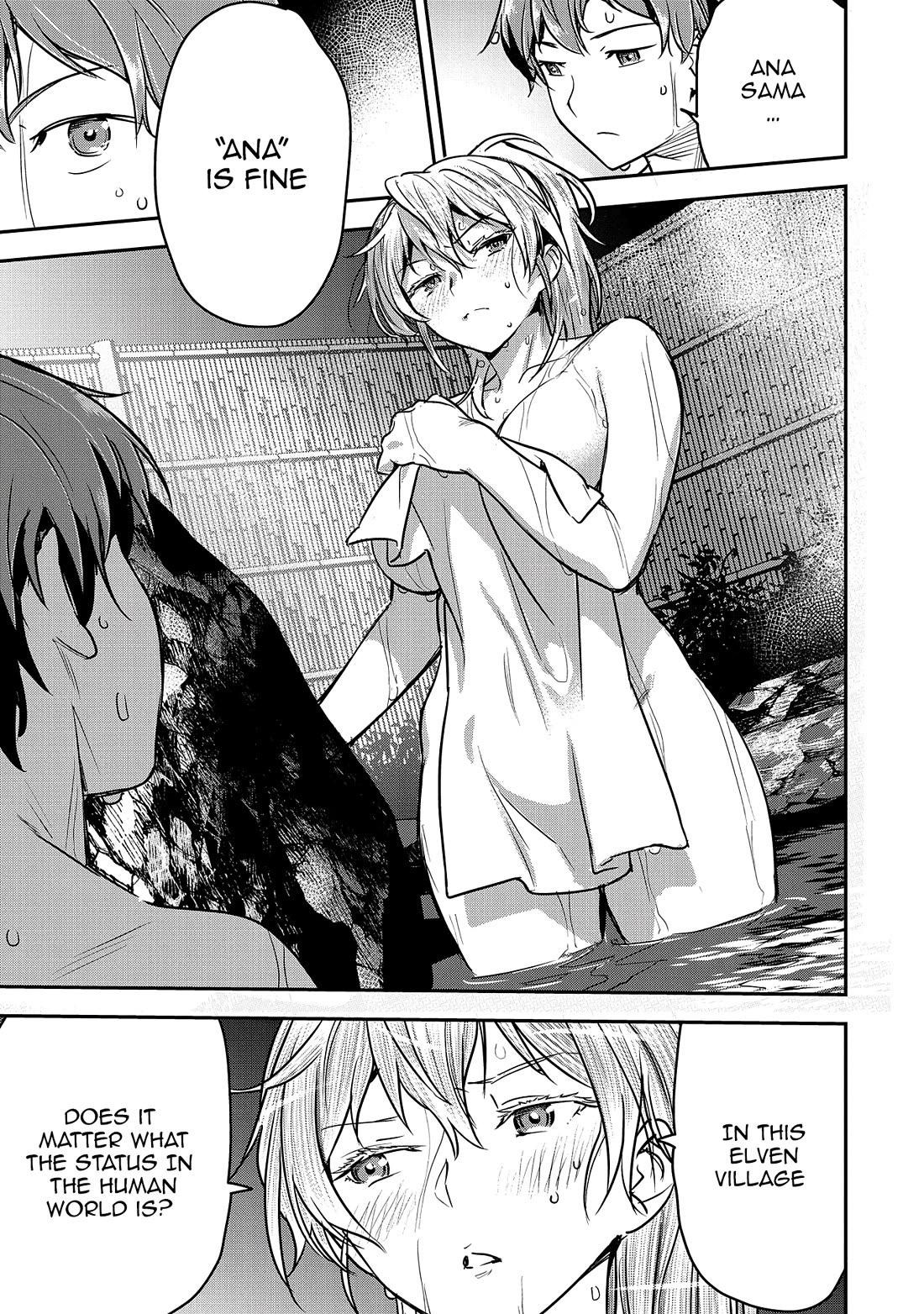 Villager A Wants to Save the Villainess no Matter What! chapter 30 page 18