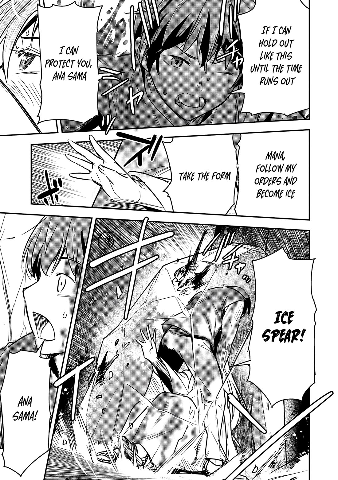 Villager A Wants to Save the Villainess no Matter What! chapter 30 page 4