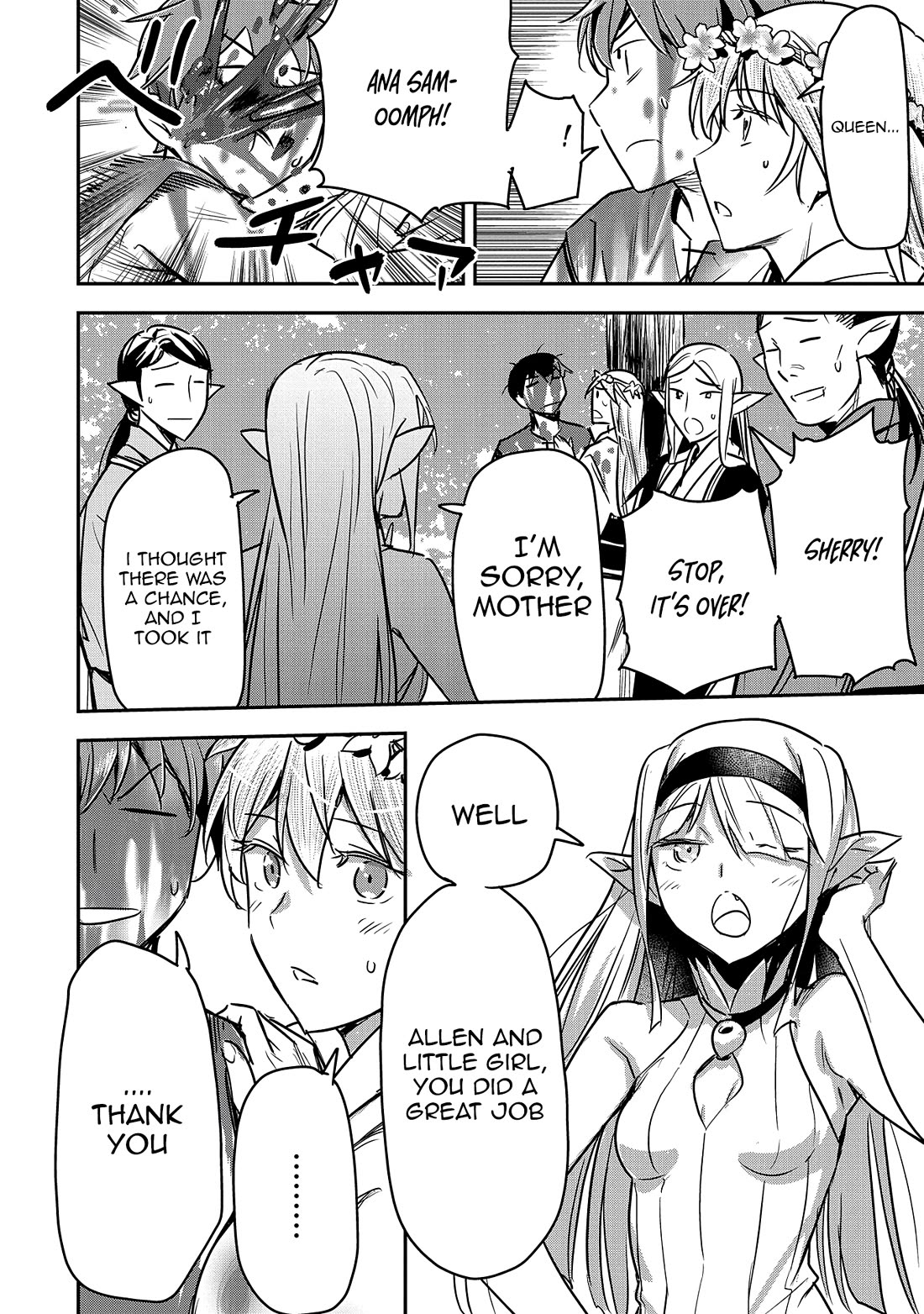 Villager A Wants to Save the Villainess no Matter What! chapter 30 page 7