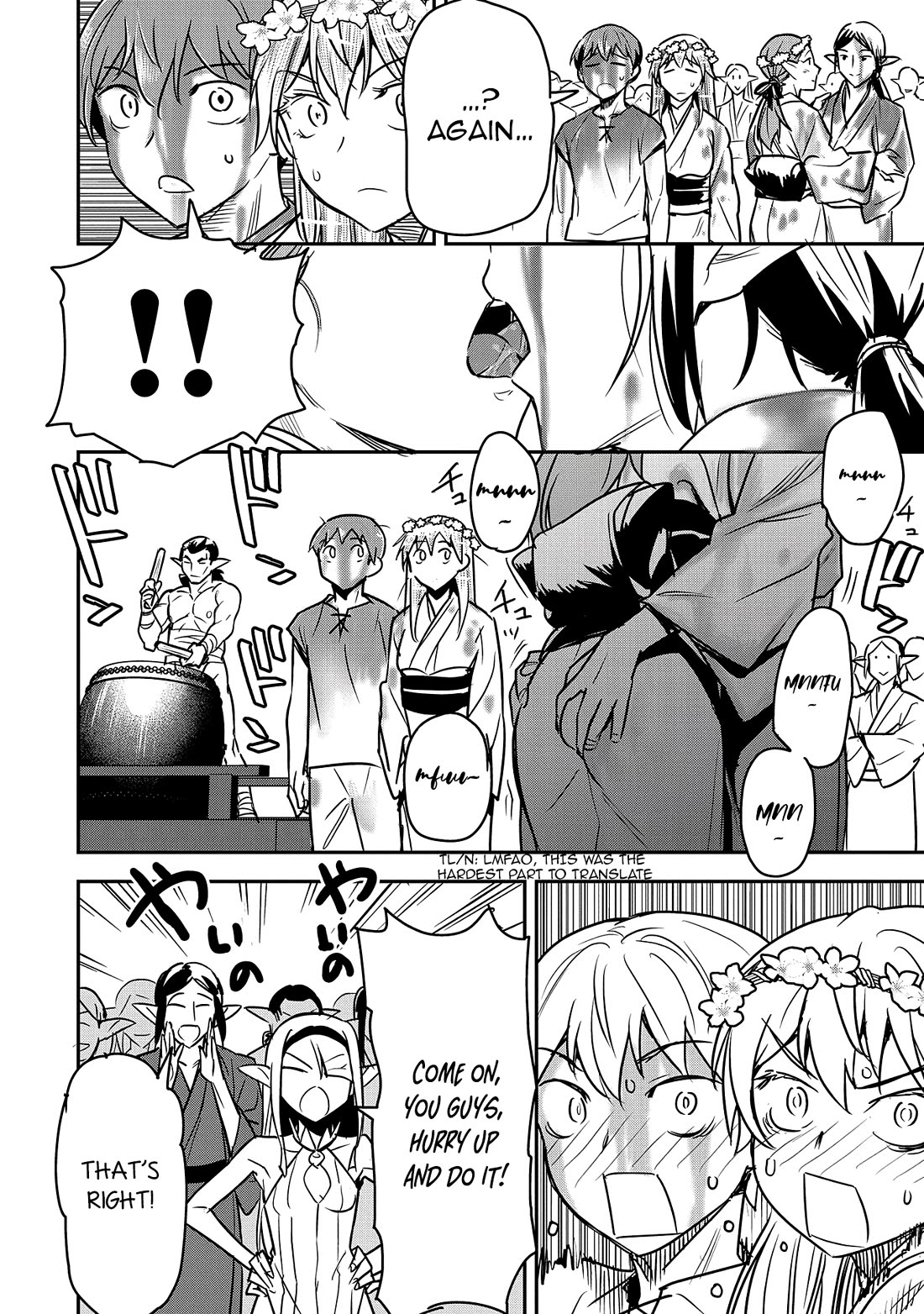 Villager A Wants to Save the Villainess no Matter What! chapter 30 page 9