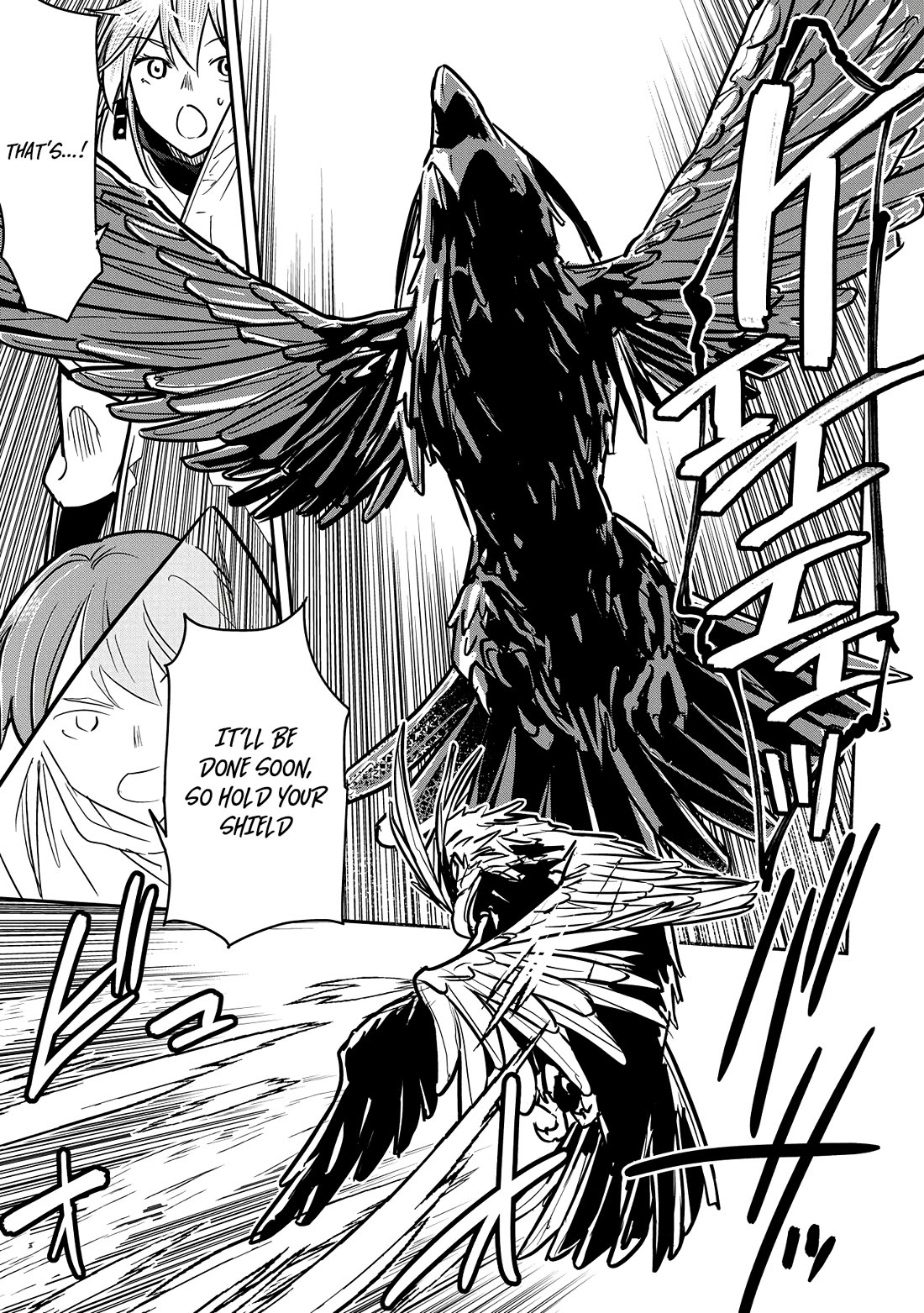 Villager A Wants to Save the Villainess no Matter What! chapter 31 page 14