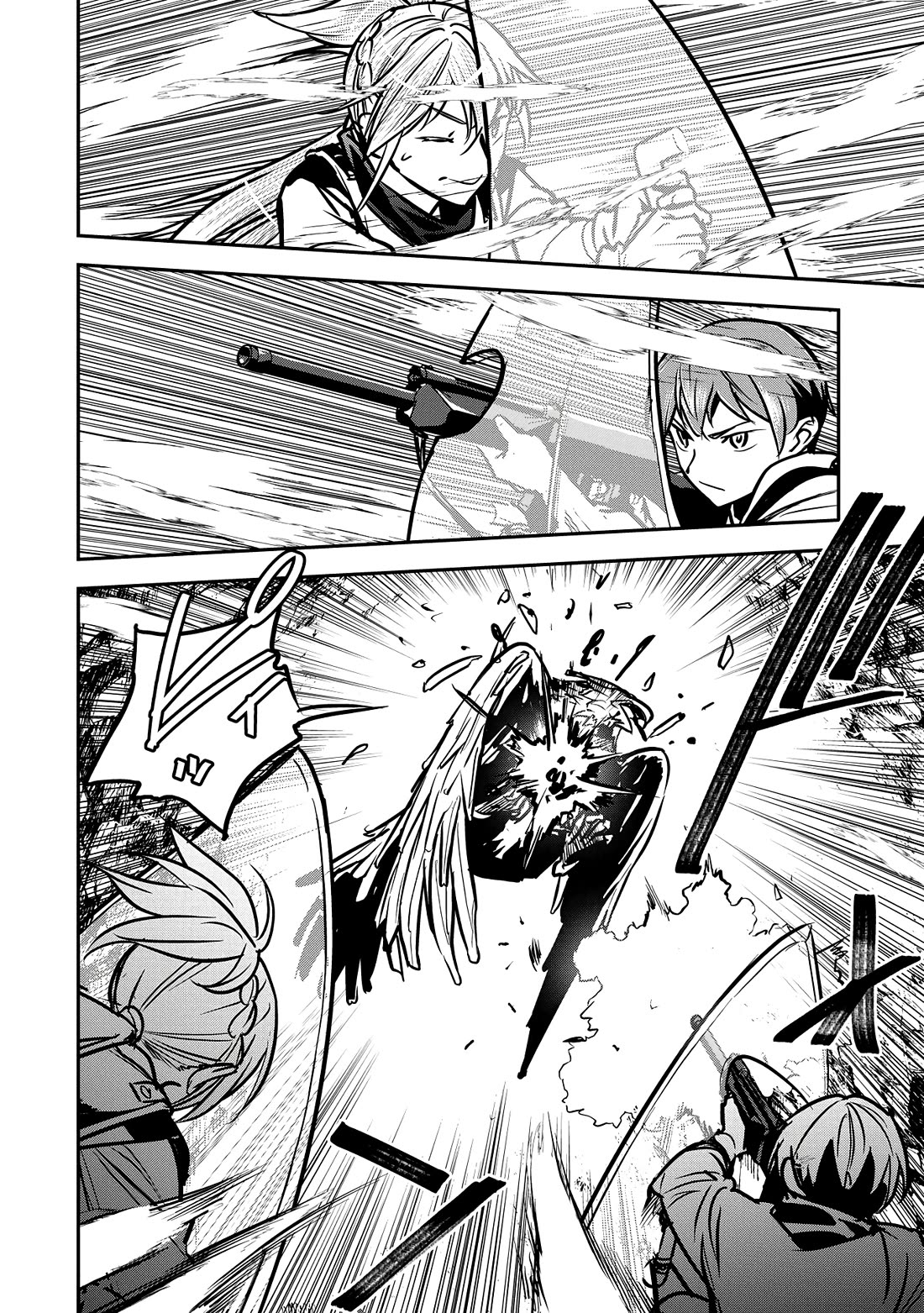 Villager A Wants to Save the Villainess no Matter What! chapter 31 page 15