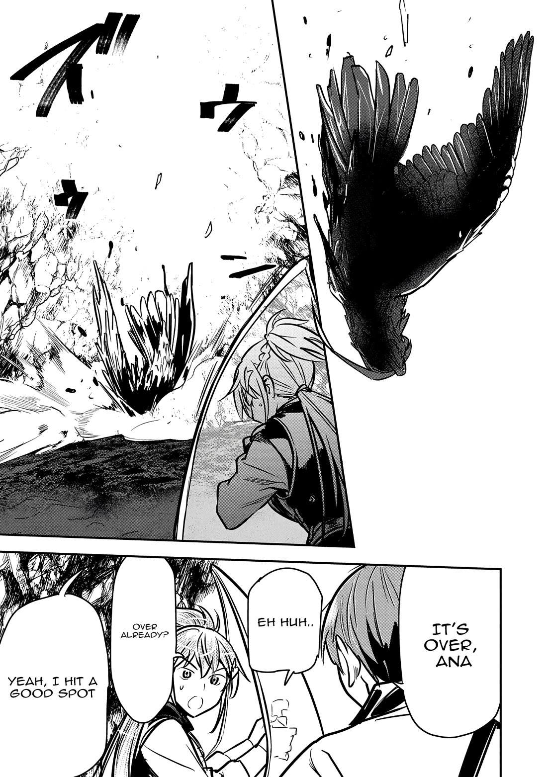 Villager A Wants to Save the Villainess no Matter What! chapter 31 page 16