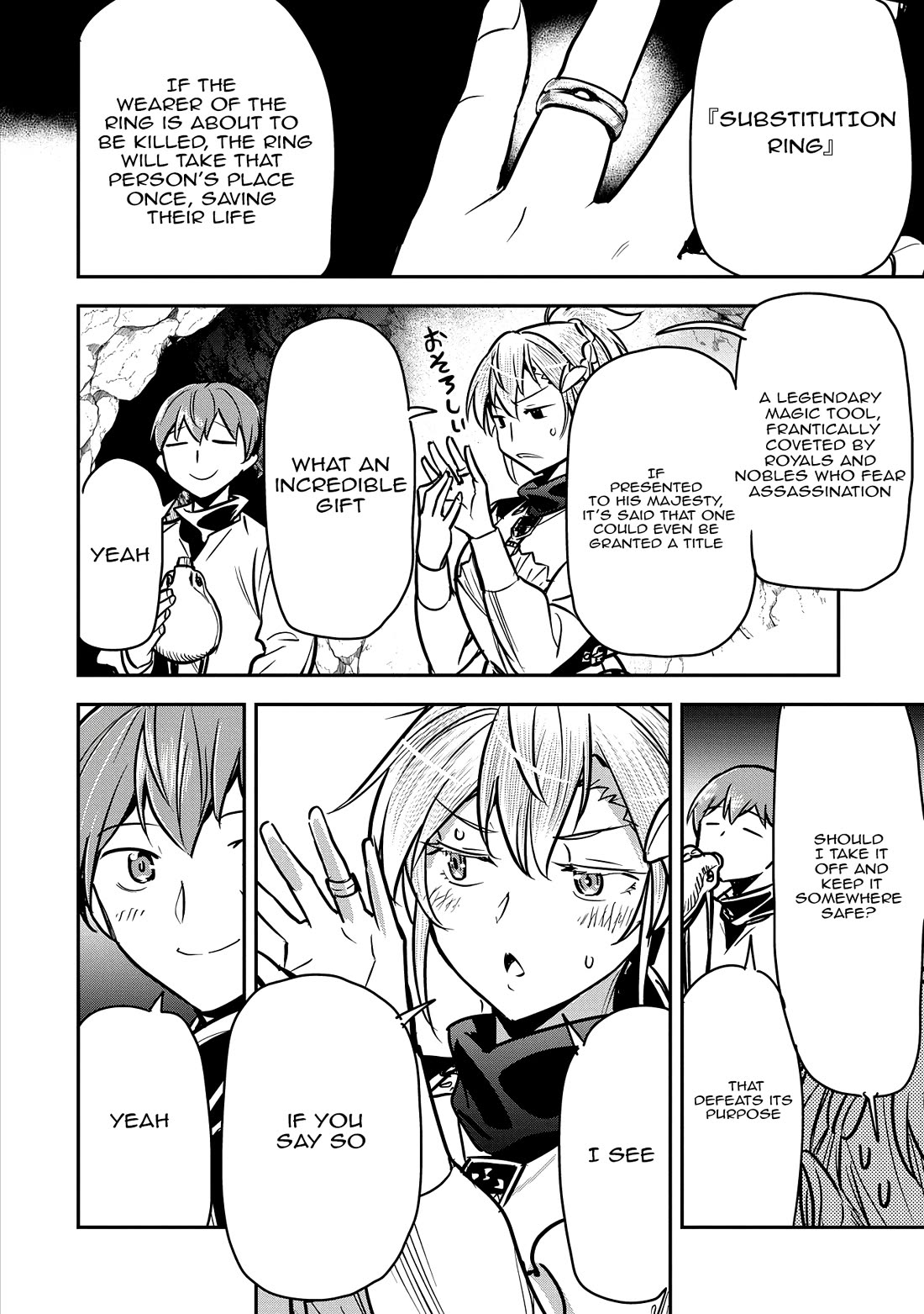 Villager A Wants to Save the Villainess no Matter What! chapter 31 page 7