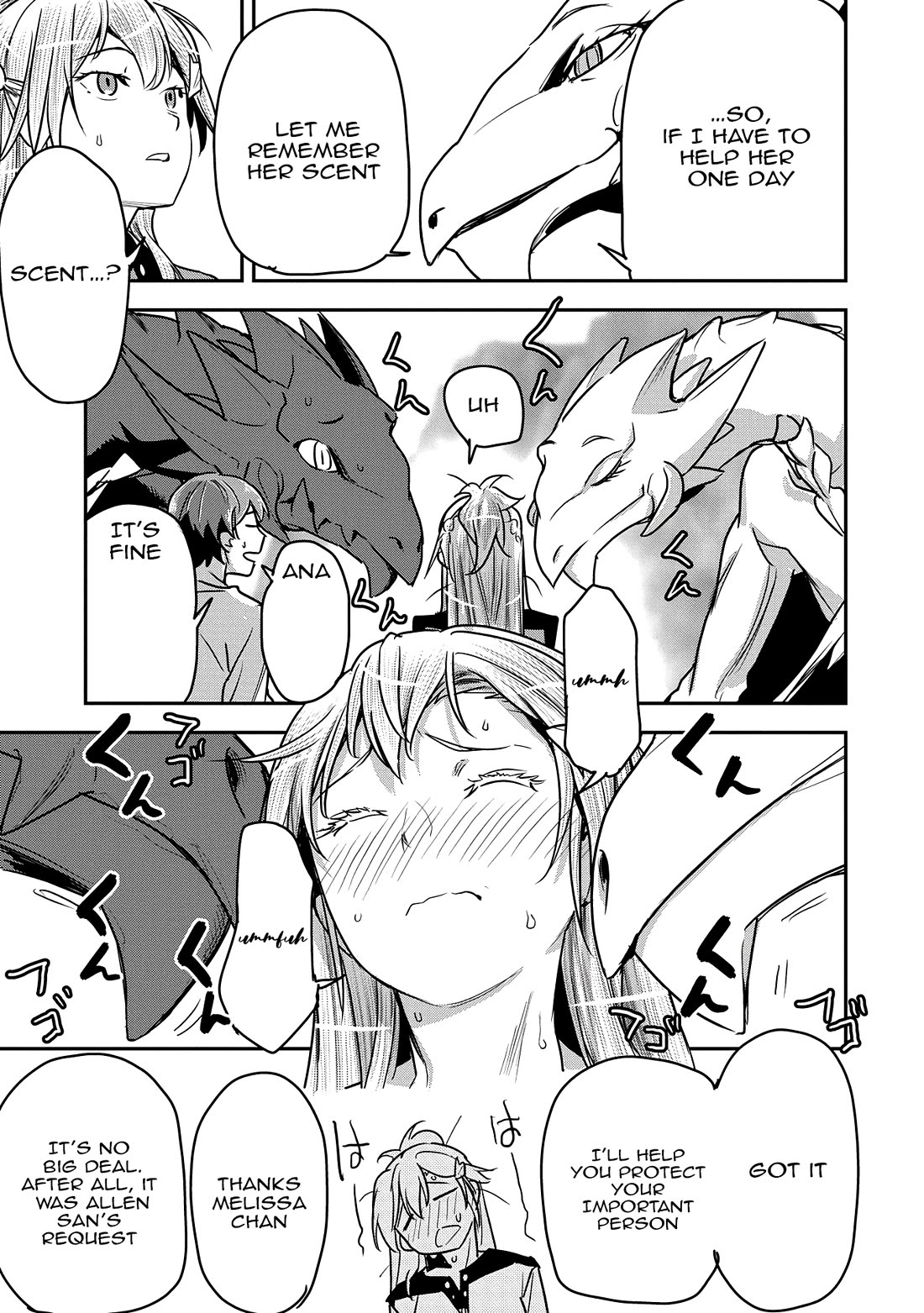 Villager A Wants to Save the Villainess no Matter What! chapter 32 page 12