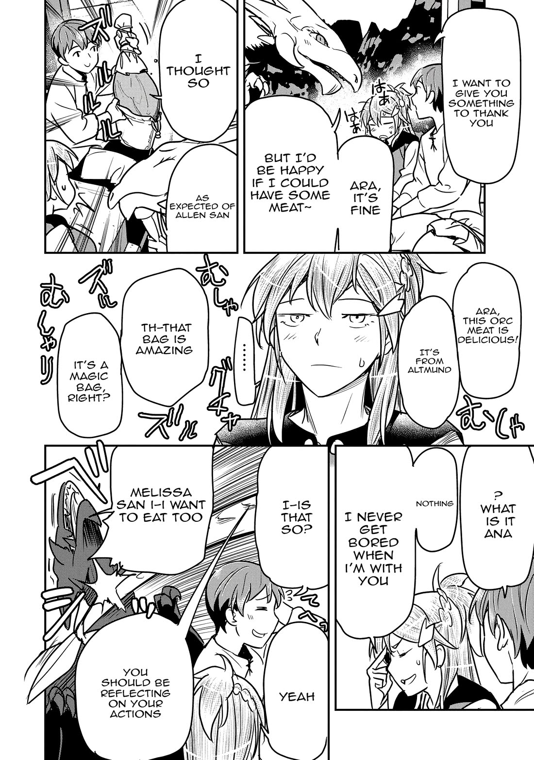 Villager A Wants to Save the Villainess no Matter What! chapter 32 page 13