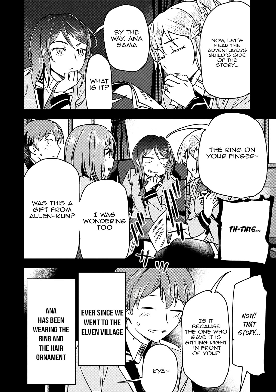 Villager A Wants to Save the Villainess no Matter What! chapter 32 page 17