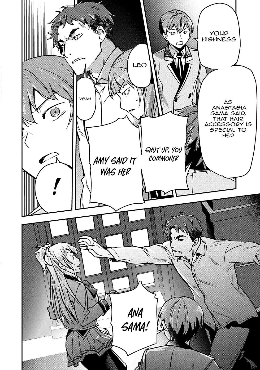 Villager A Wants to Save the Villainess no Matter What! chapter 32 page 21