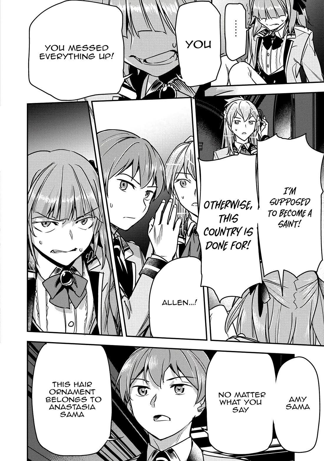 Villager A Wants to Save the Villainess no Matter What! chapter 32 page 25